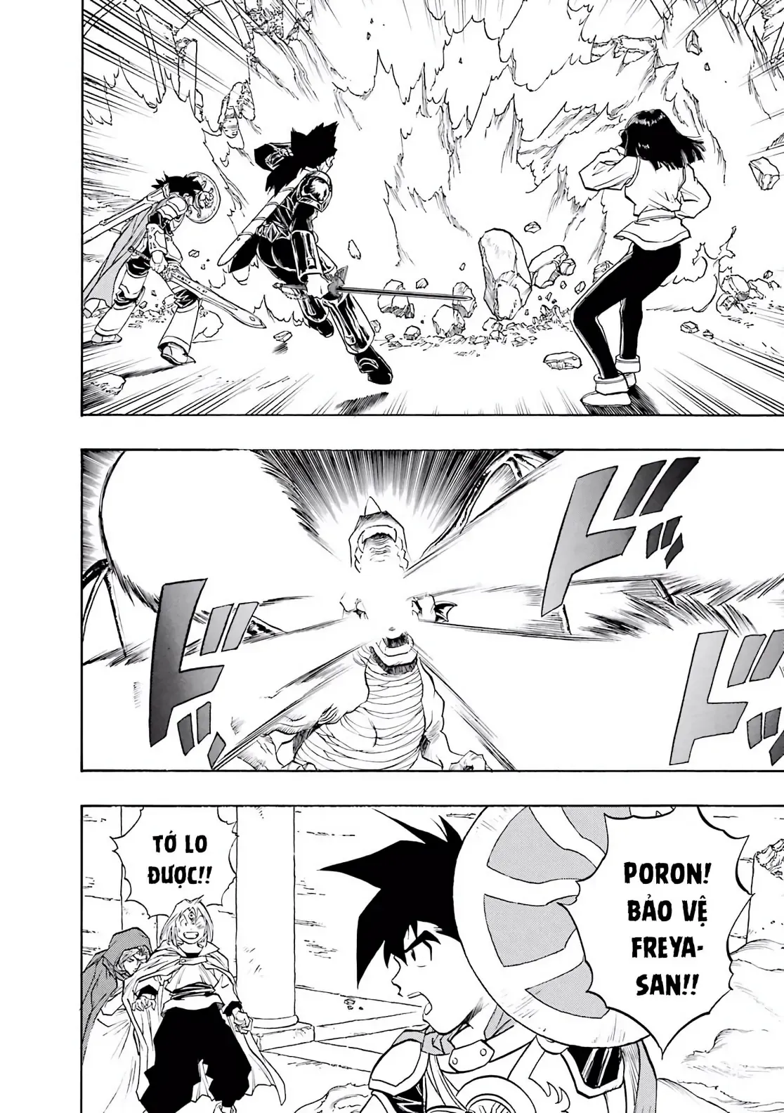 Dragon Quest Emblem Of Roto Chapter 64 - 12