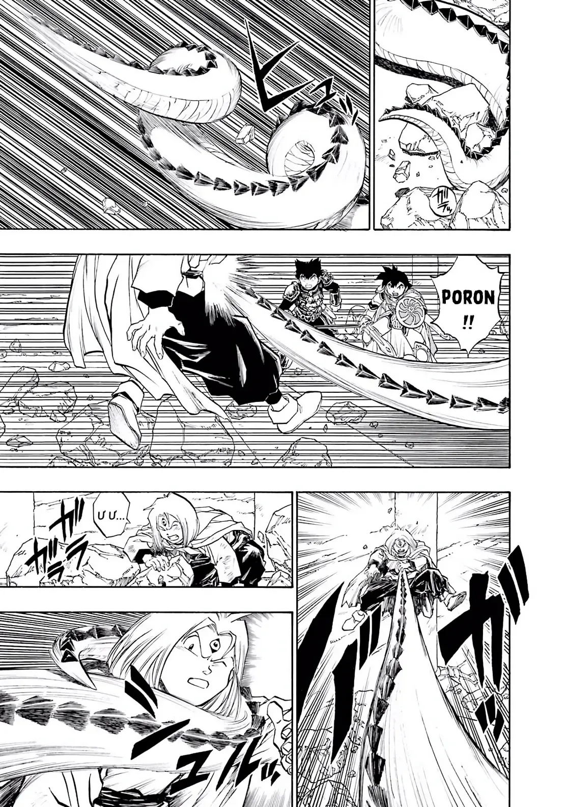 Dragon Quest Emblem Of Roto Chapter 64 - 15