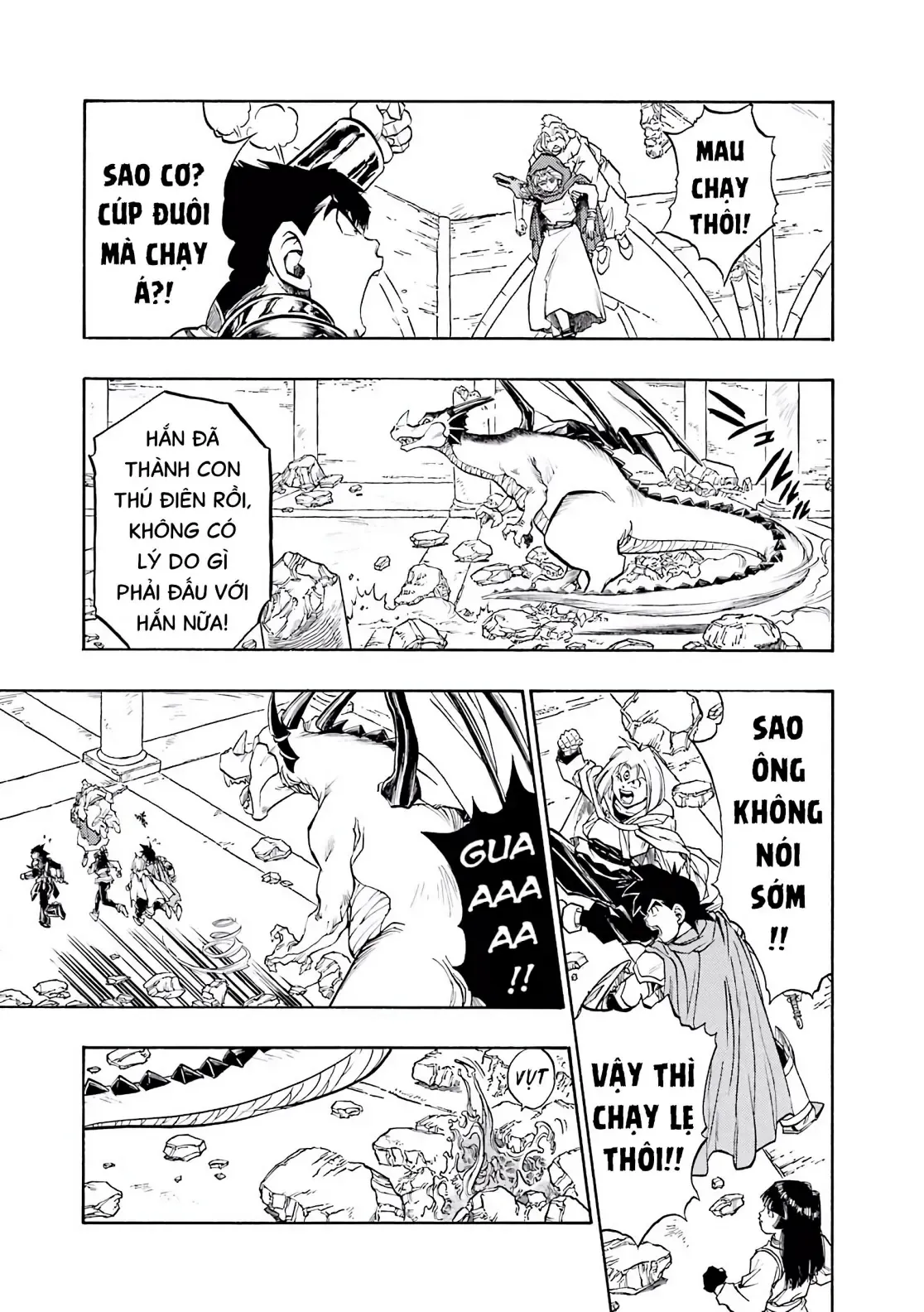 Dragon Quest Emblem Of Roto Chapter 64 - 17