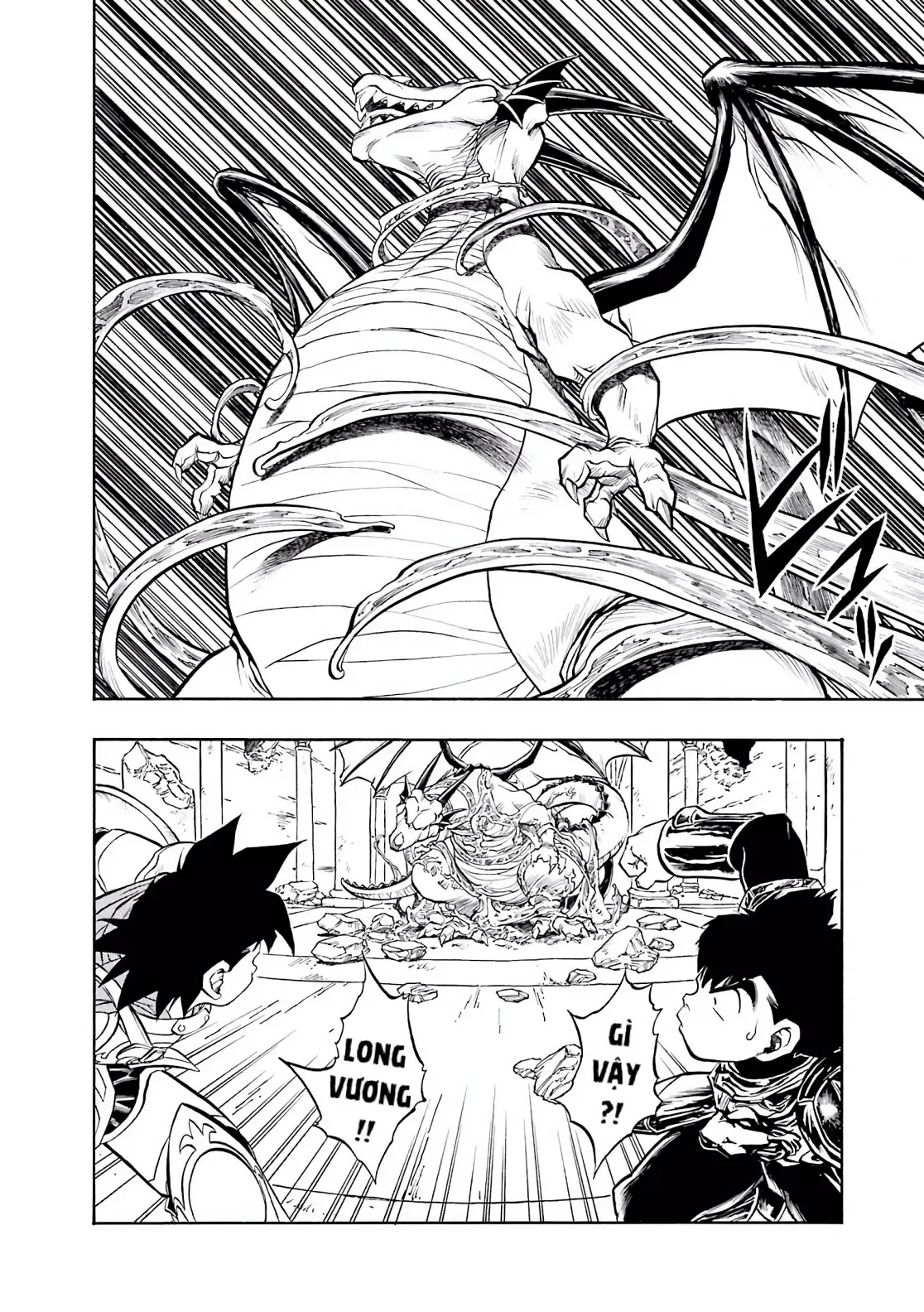 Dragon Quest Emblem Of Roto Chapter 64 - 18