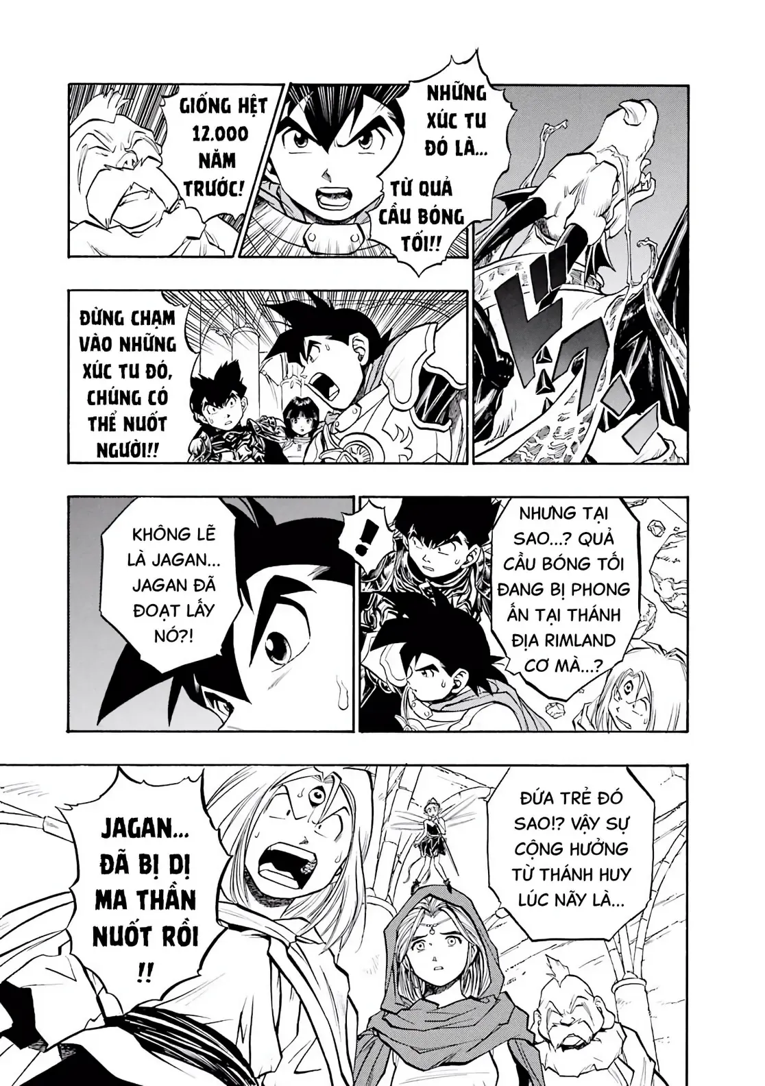 Dragon Quest Emblem Of Roto Chapter 64 - 19