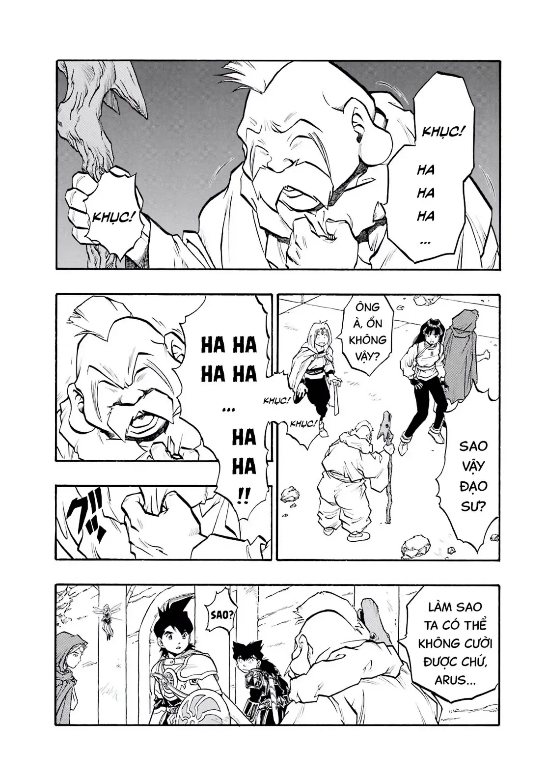 Dragon Quest Emblem Of Roto Chapter 64 - 22