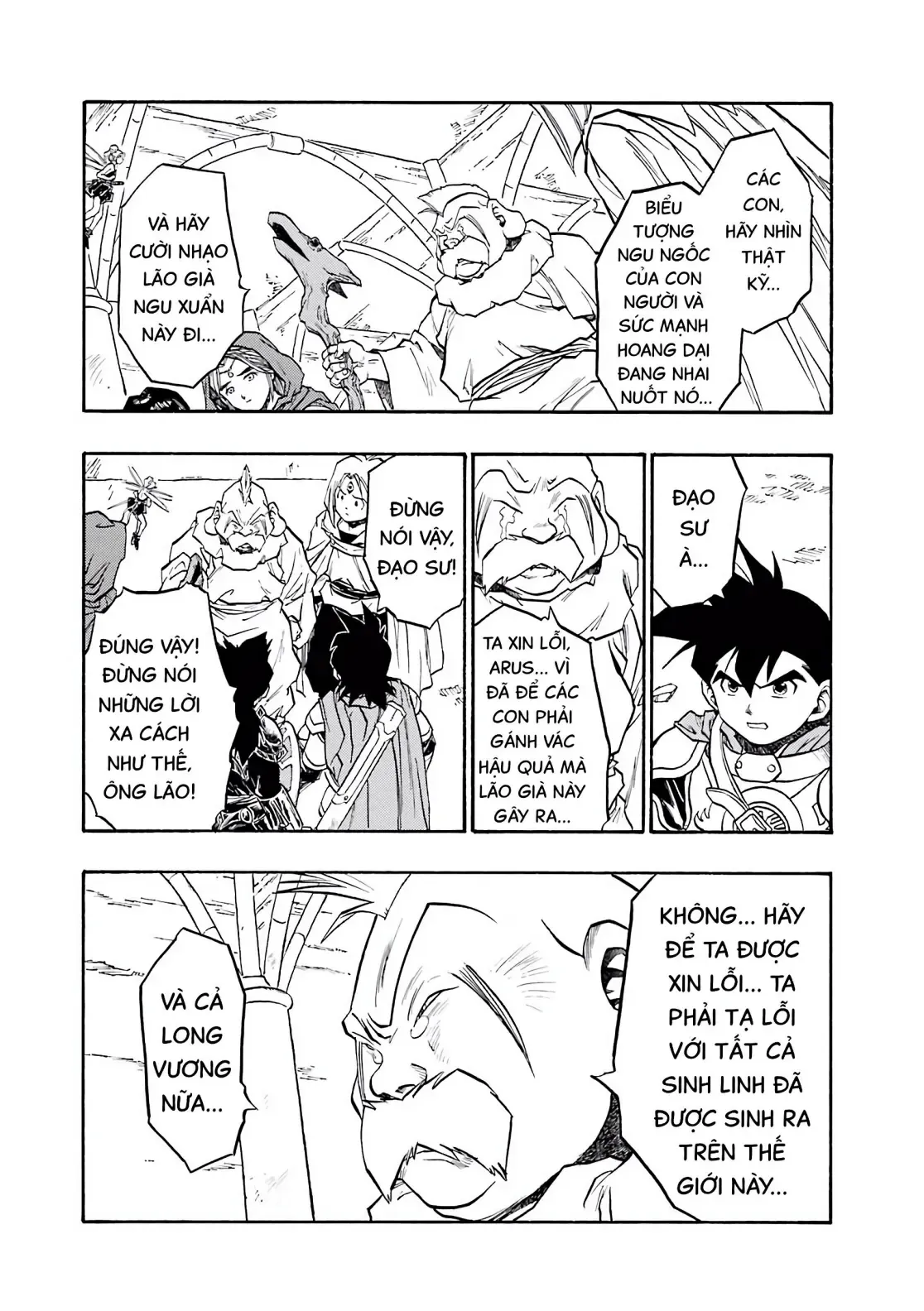 Dragon Quest Emblem Of Roto Chapter 64 - 25