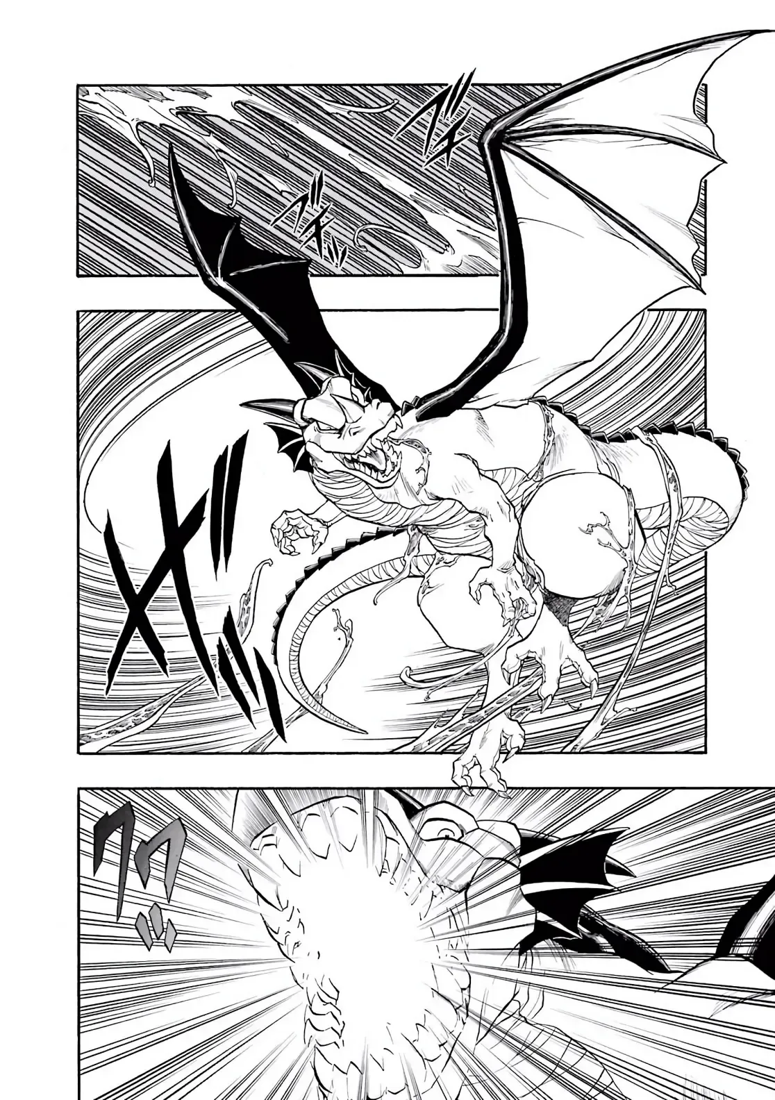 Dragon Quest Emblem Of Roto Chapter 64 - 26