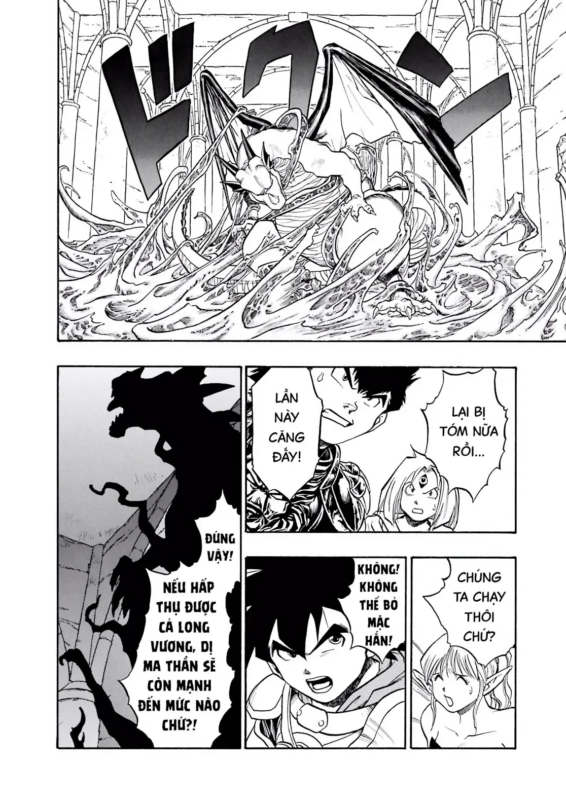 Dragon Quest Emblem Of Roto Chapter 64 - 28