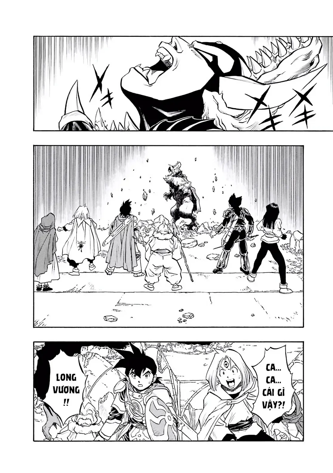 Dragon Quest Emblem Of Roto Chapter 64 - 4