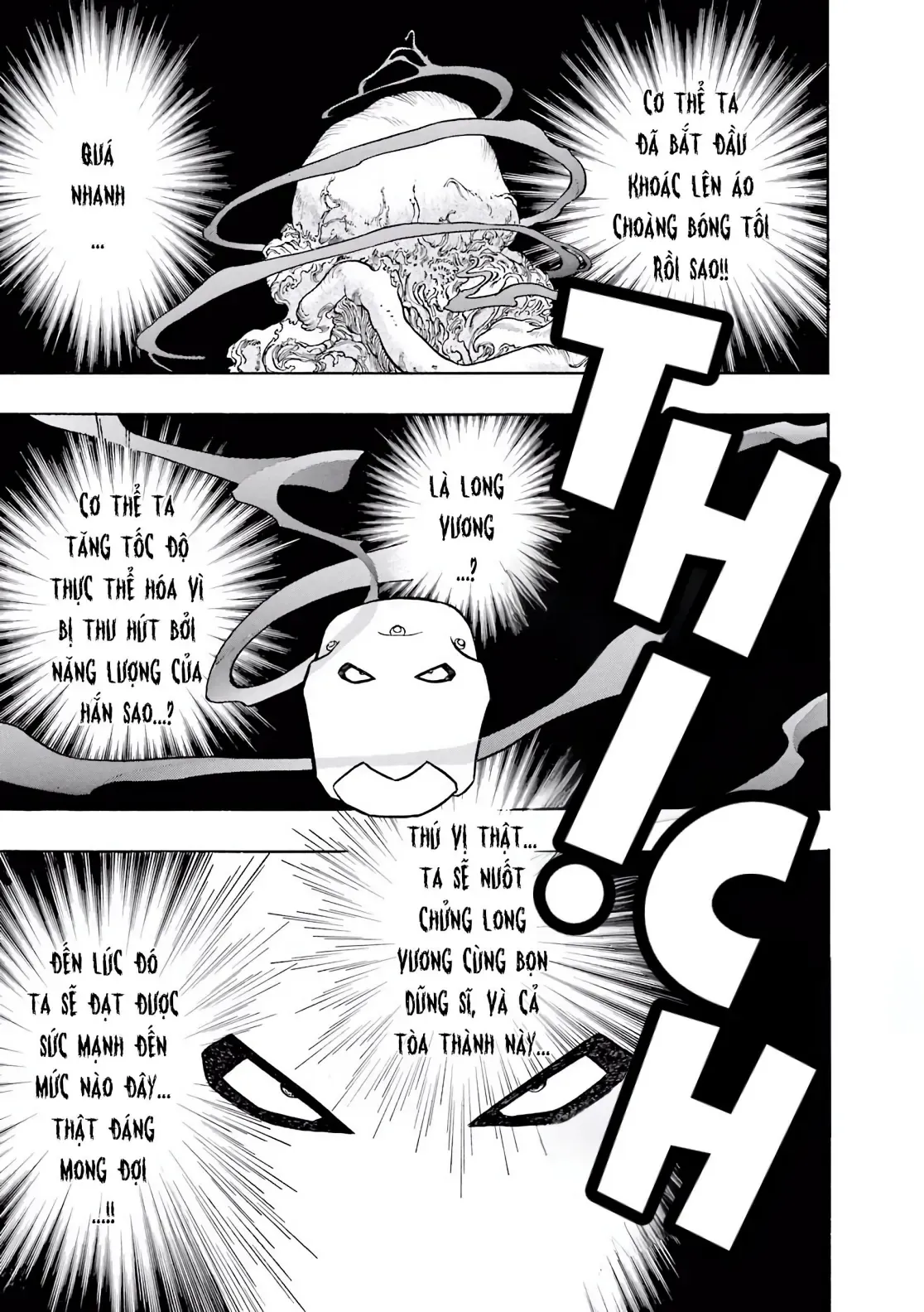 Dragon Quest Emblem Of Roto Chapter 64 - 9