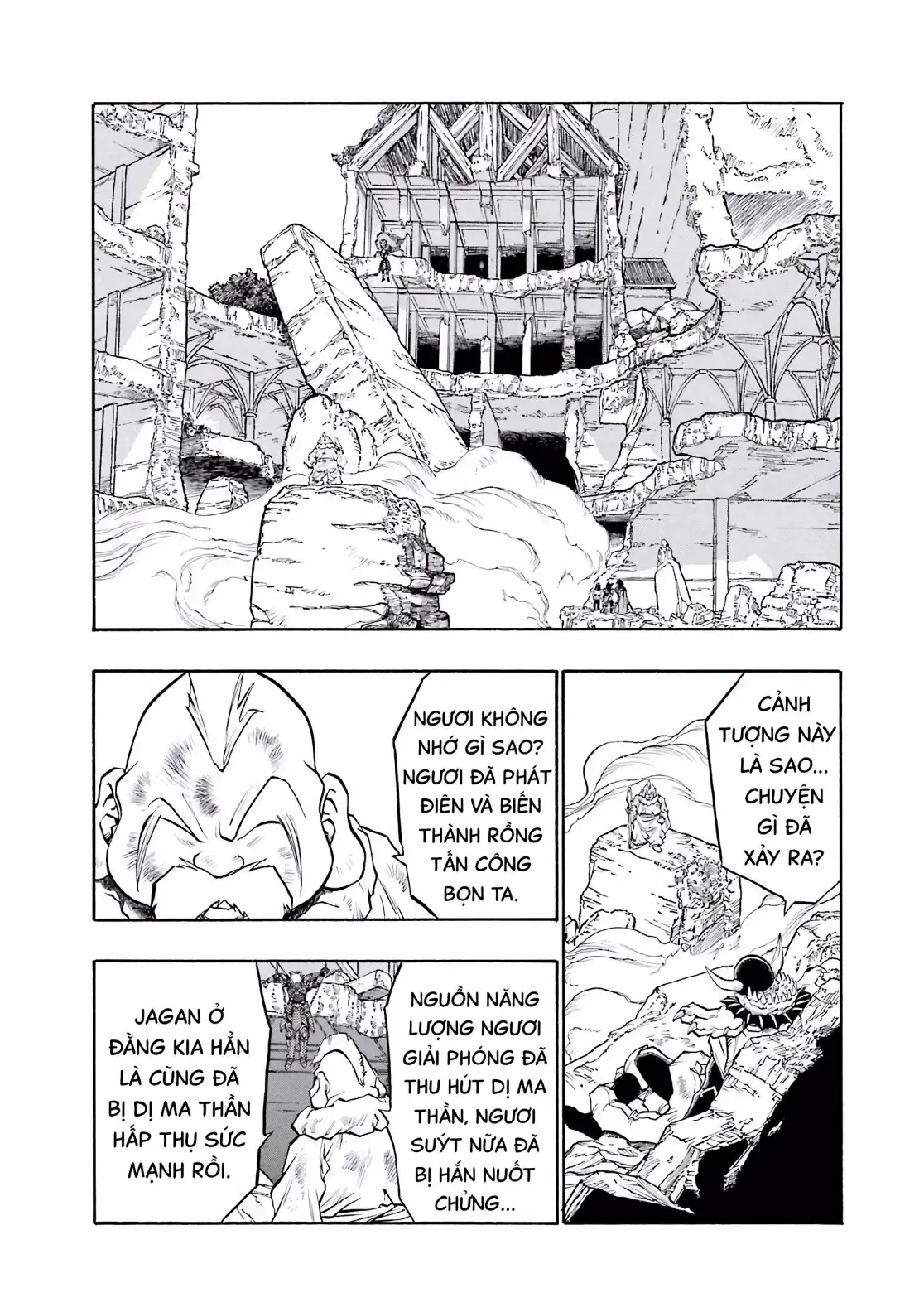 Dragon Quest Emblem Of Roto Chapter 65 - 2