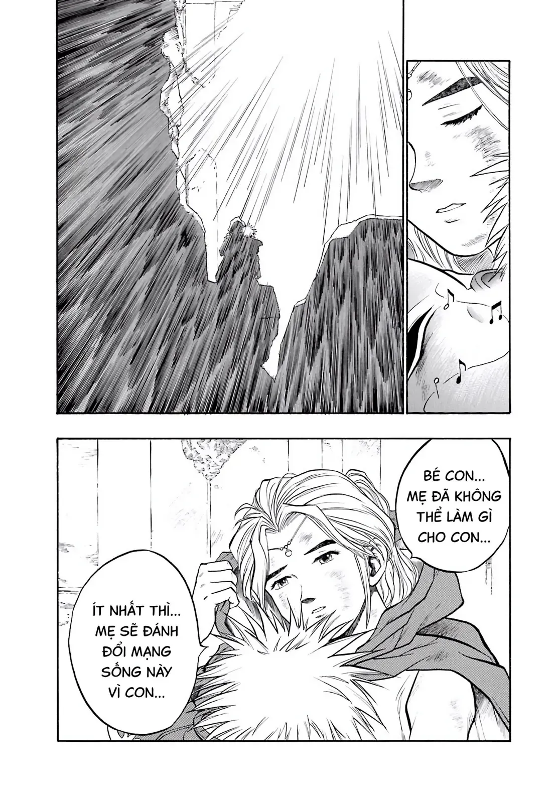 Dragon Quest Emblem Of Roto Chapter 65 - 12