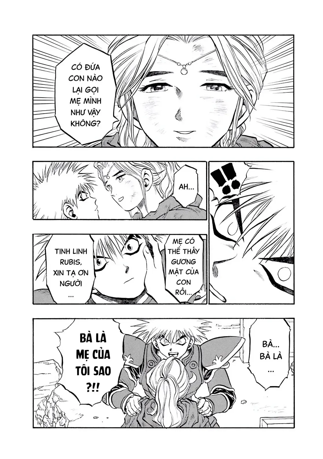 Dragon Quest Emblem Of Roto Chapter 65 - 16