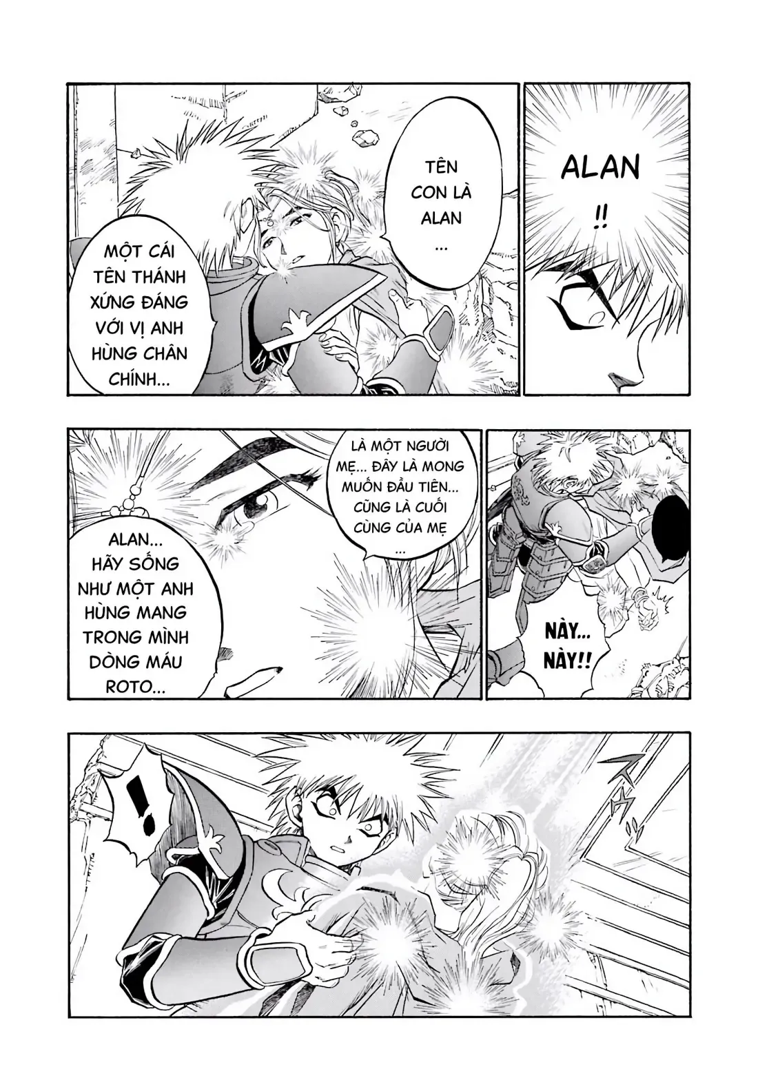 Dragon Quest Emblem Of Roto Chapter 65 - 19