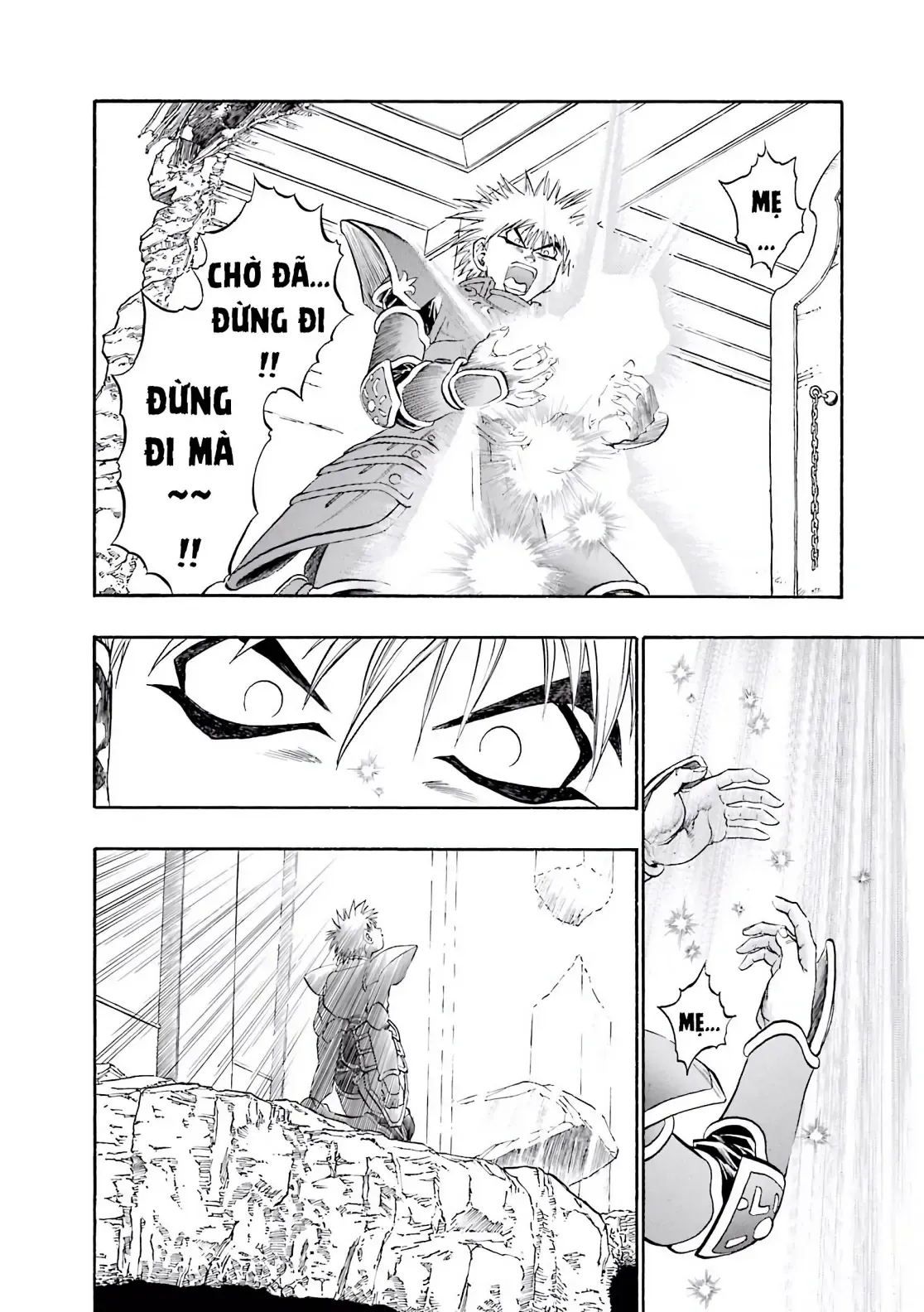 Dragon Quest Emblem Of Roto Chapter 65 - 20