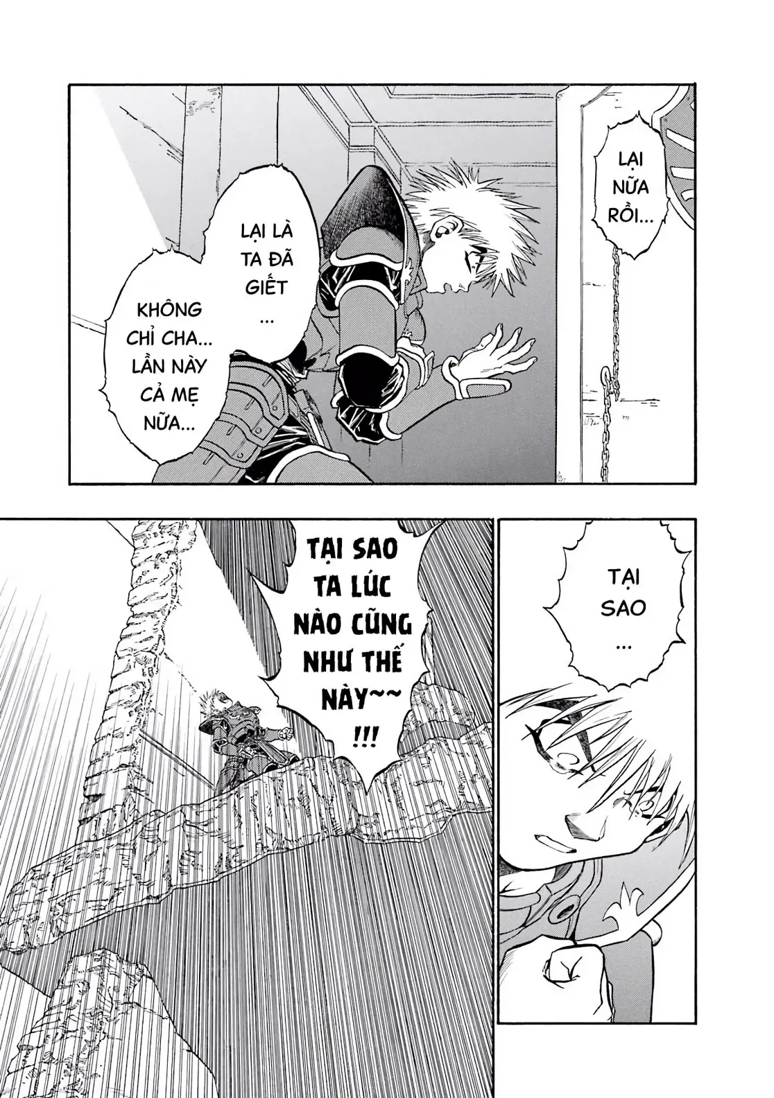 Dragon Quest Emblem Of Roto Chapter 65 - 23