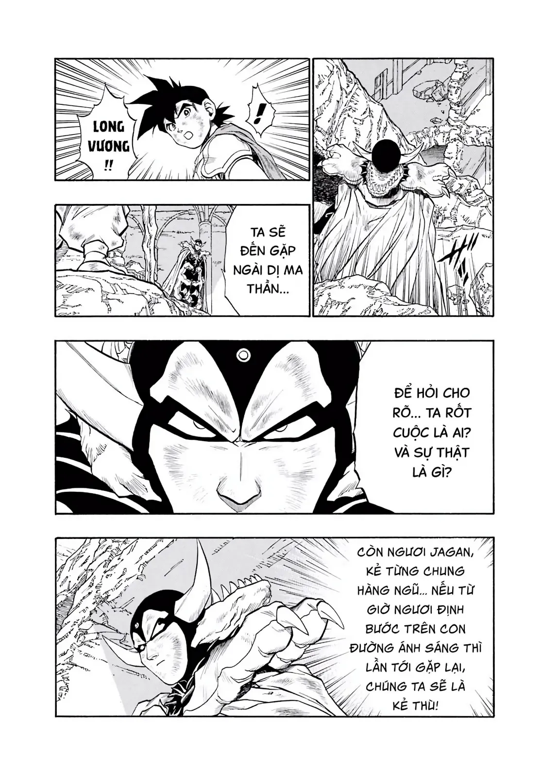 Dragon Quest Emblem Of Roto Chapter 65 - 24