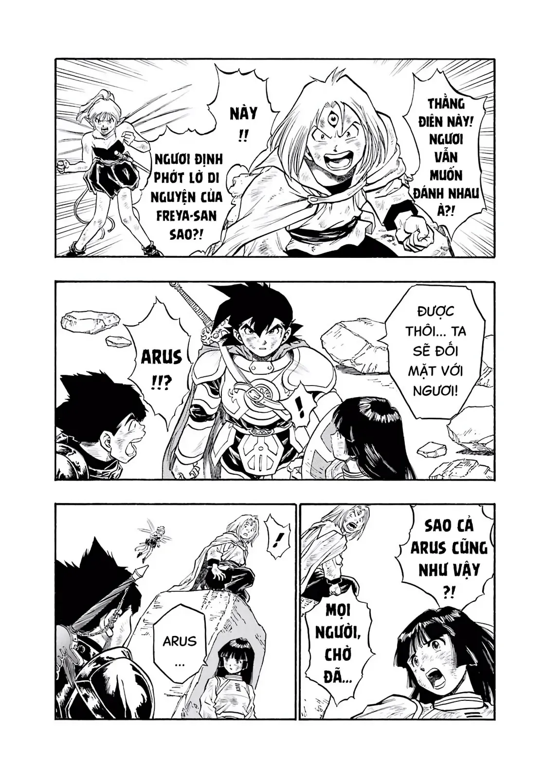 Dragon Quest Emblem Of Roto Chapter 65 - 28