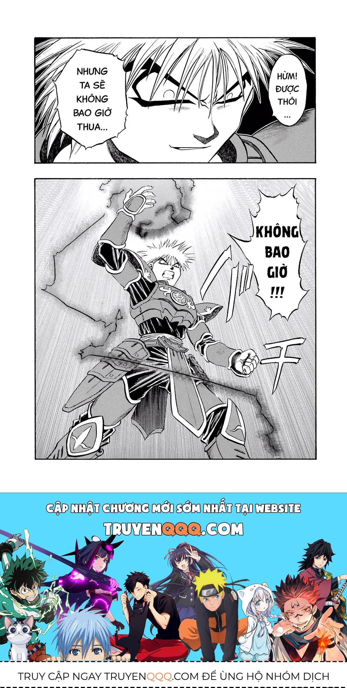 Dragon Quest Emblem Of Roto Chapter 65 - 30