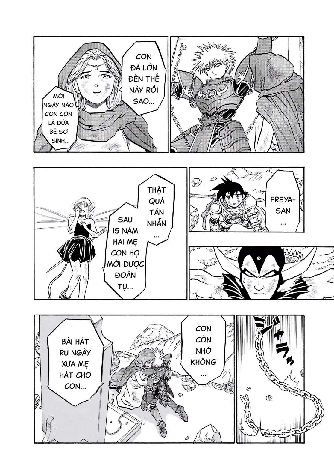 Dragon Quest Emblem Of Roto Chapter 65 - 4