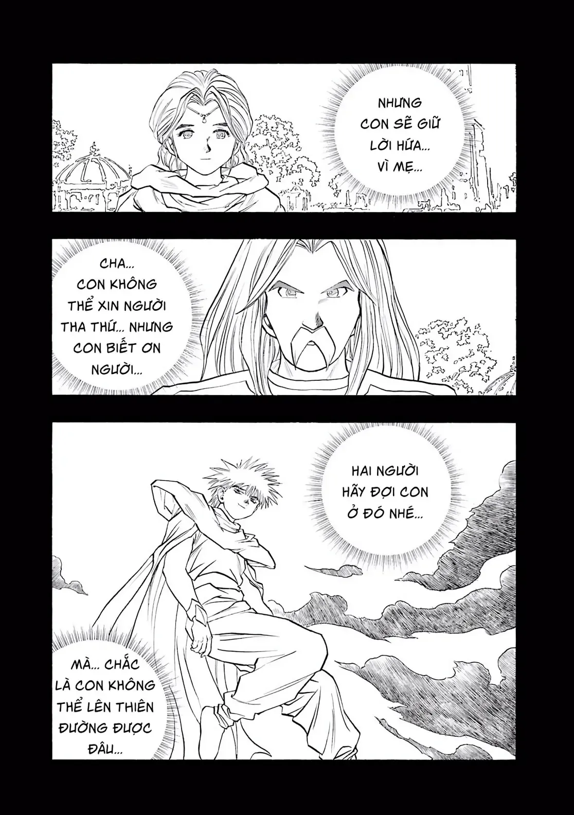Dragon Quest Emblem Of Roto Chapter 66 - 14