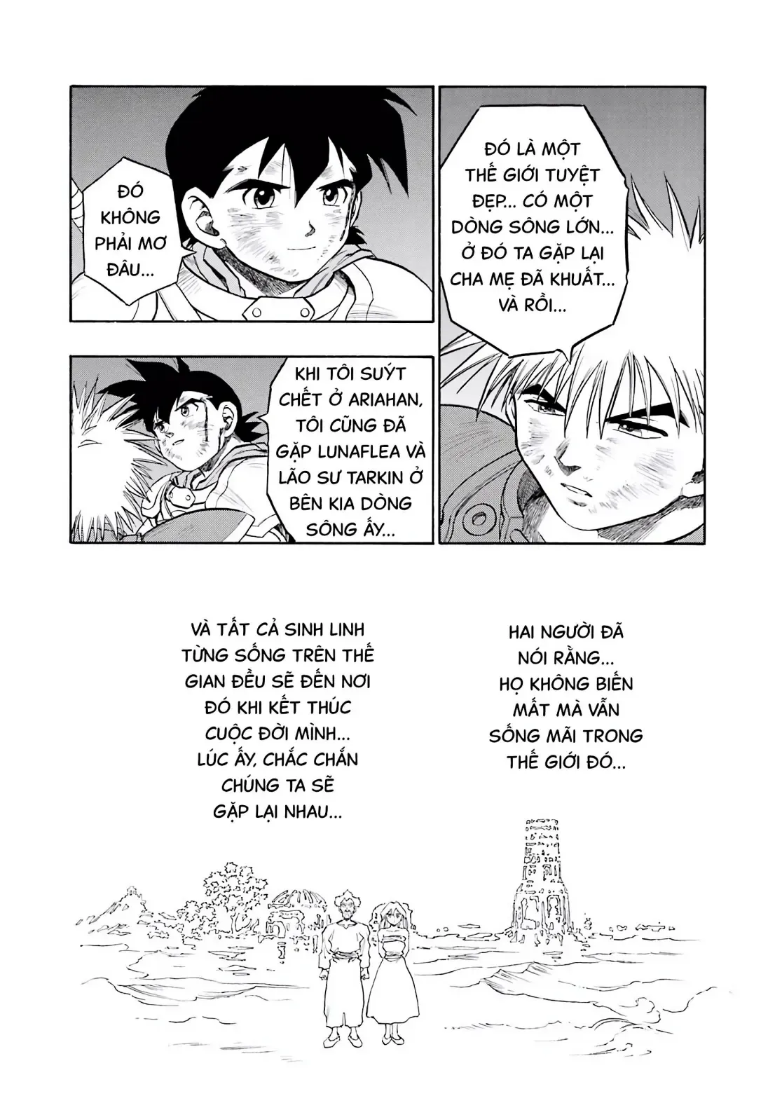 Dragon Quest Emblem Of Roto Chapter 66 - 19