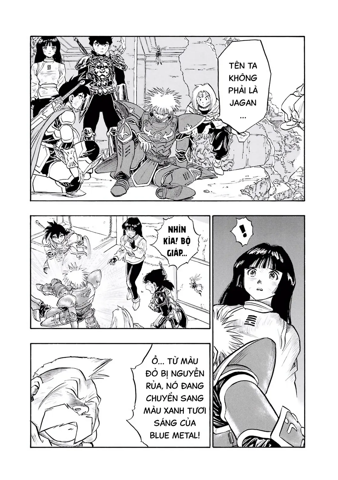 Dragon Quest Emblem Of Roto Chapter 66 - 21