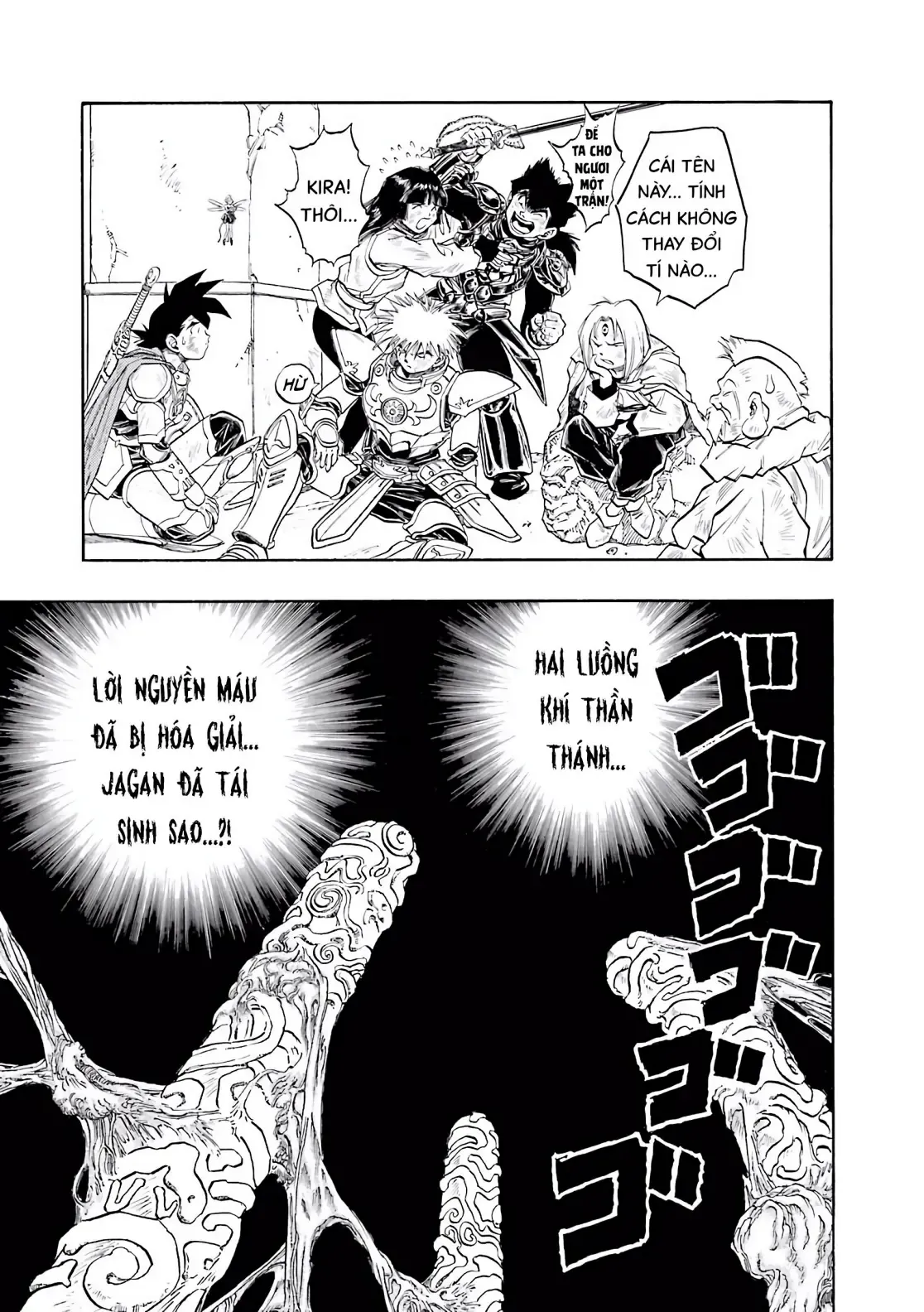 Dragon Quest Emblem Of Roto Chapter 66 - 23