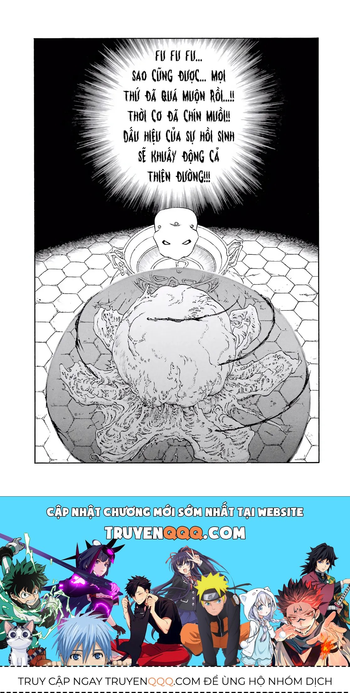 Dragon Quest Emblem Of Roto Chapter 66 - 24