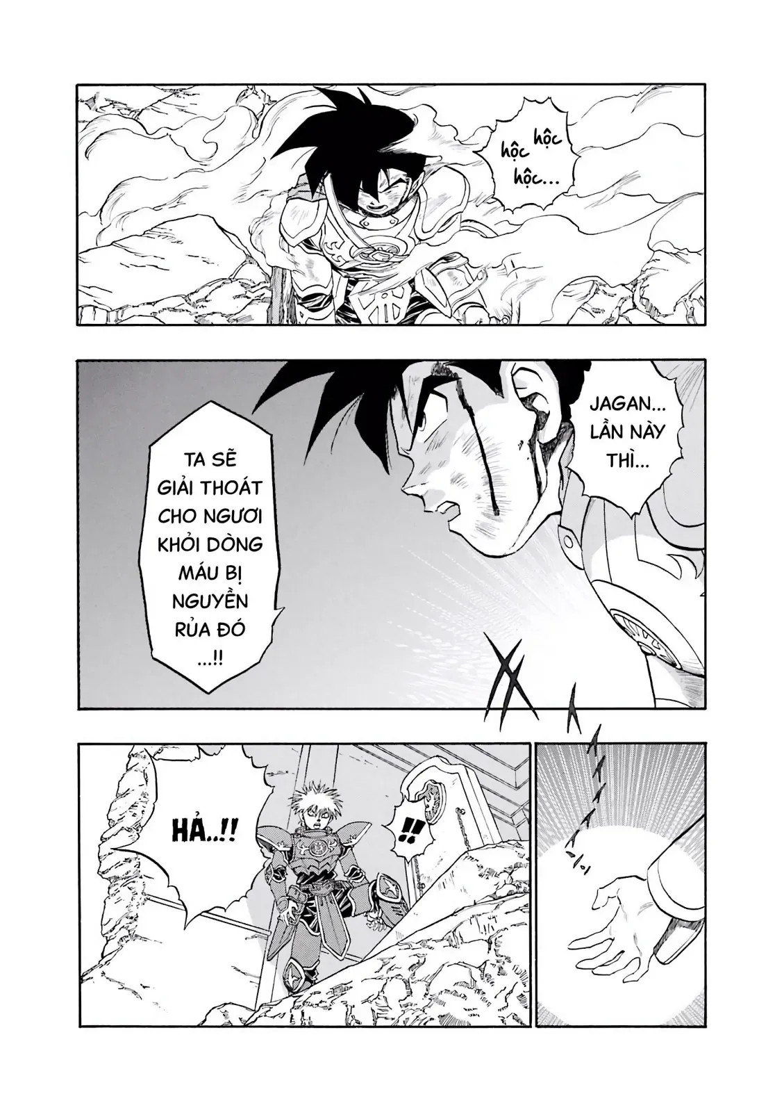 Dragon Quest Emblem Of Roto Chapter 66 - 7