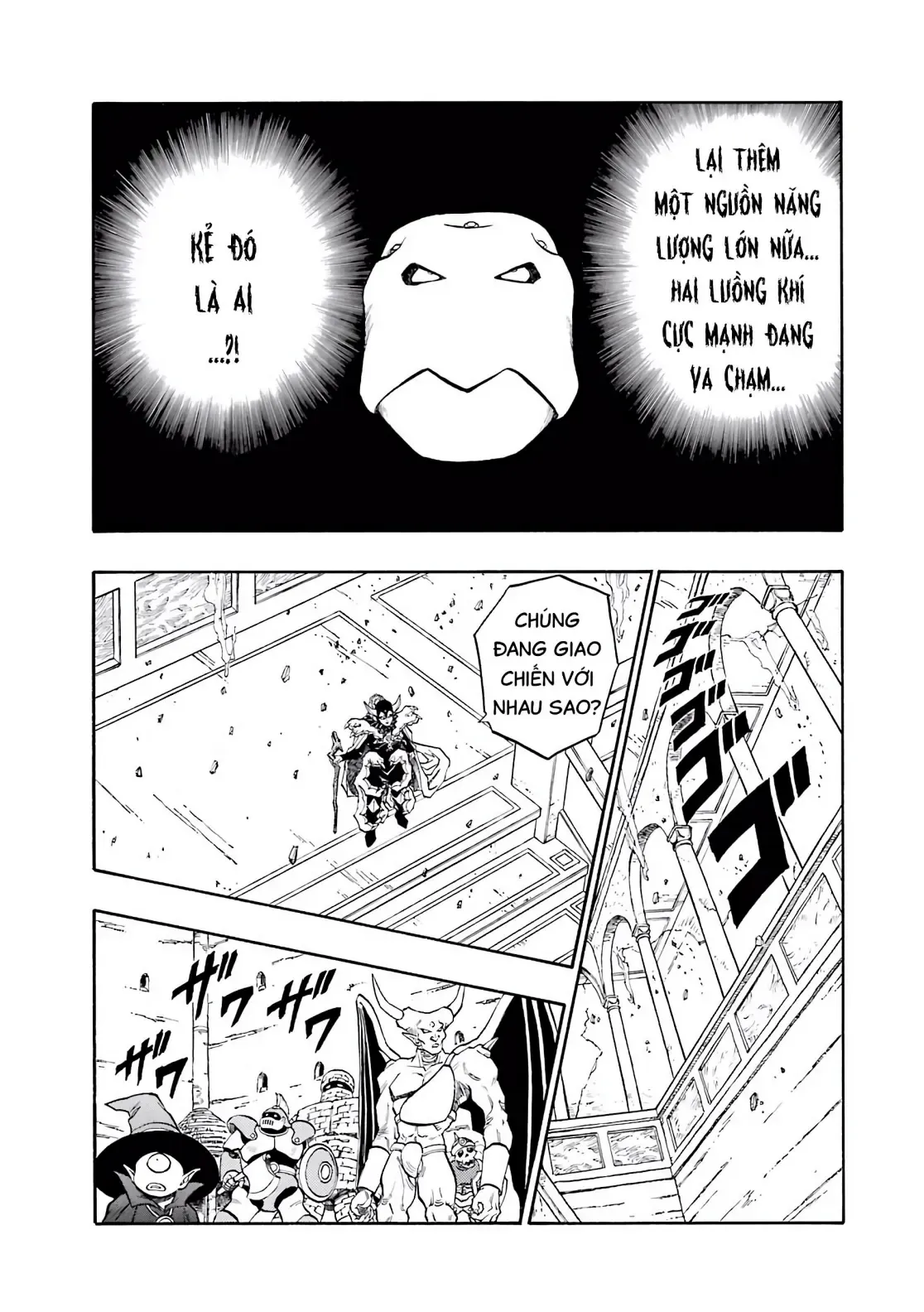 Dragon Quest Emblem Of Roto Chapter 66 - 9