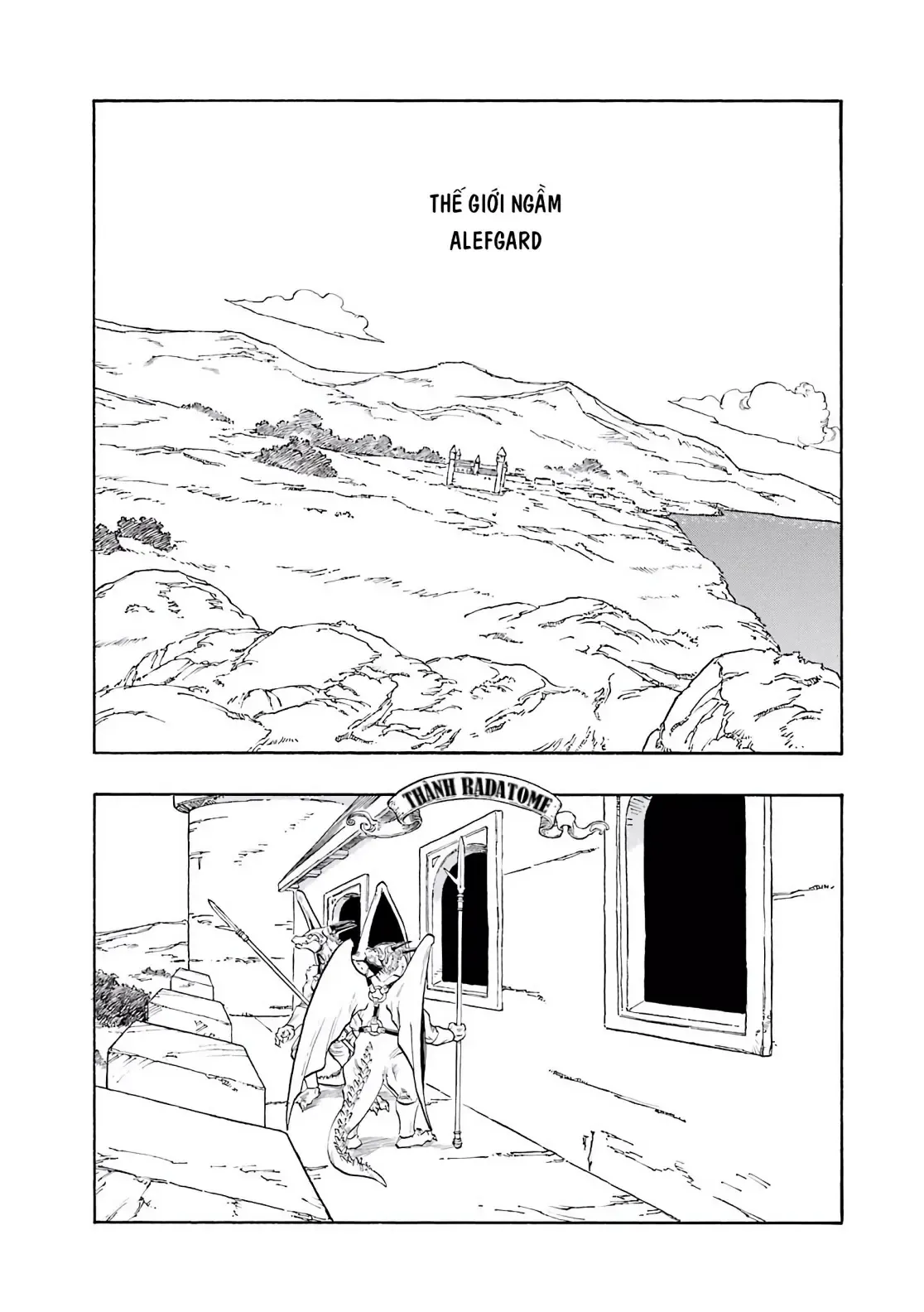 Dragon Quest Emblem Of Roto Chapter 67 - 2