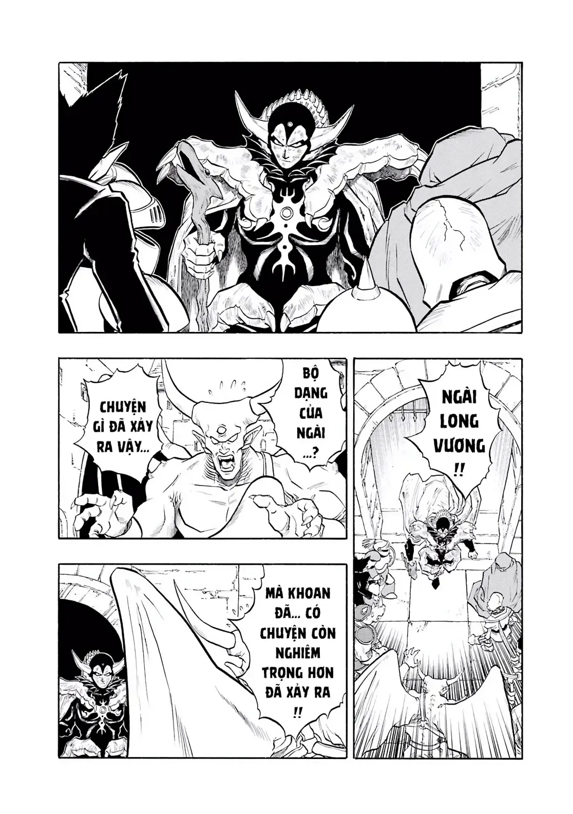 Dragon Quest Emblem Of Roto Chapter 67 - 11