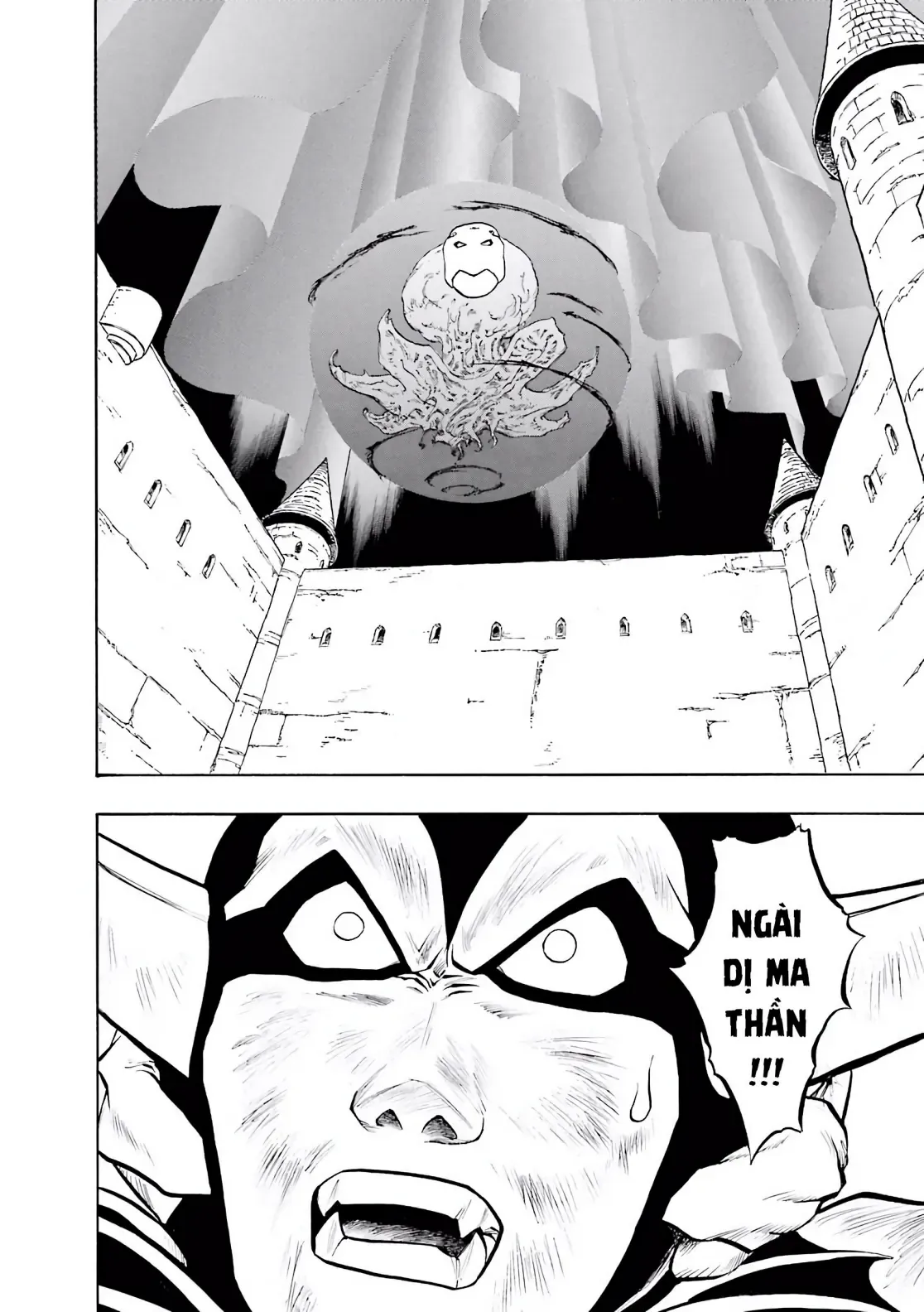 Dragon Quest Emblem Of Roto Chapter 67 - 18
