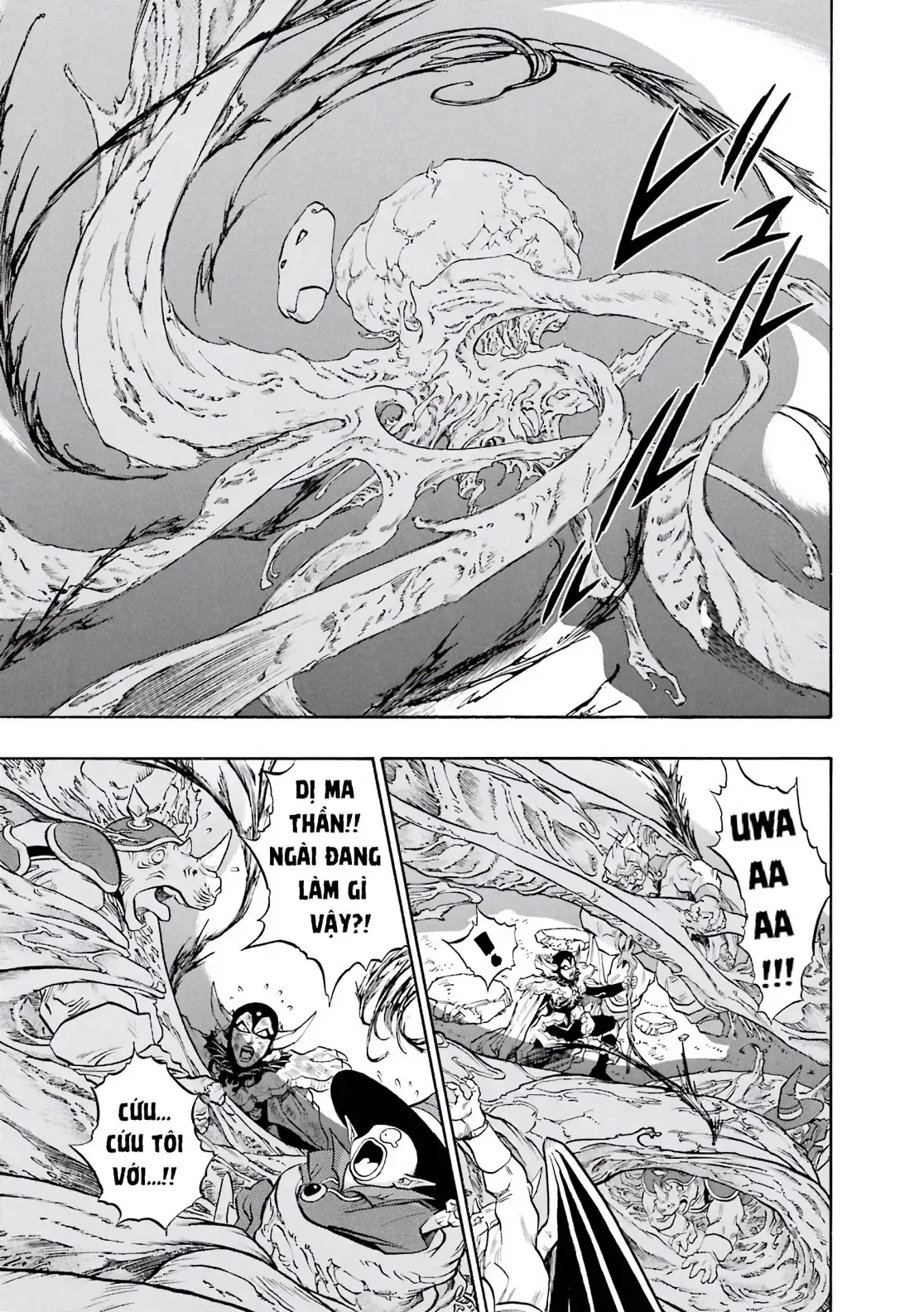 Dragon Quest Emblem Of Roto Chapter 67 - 19