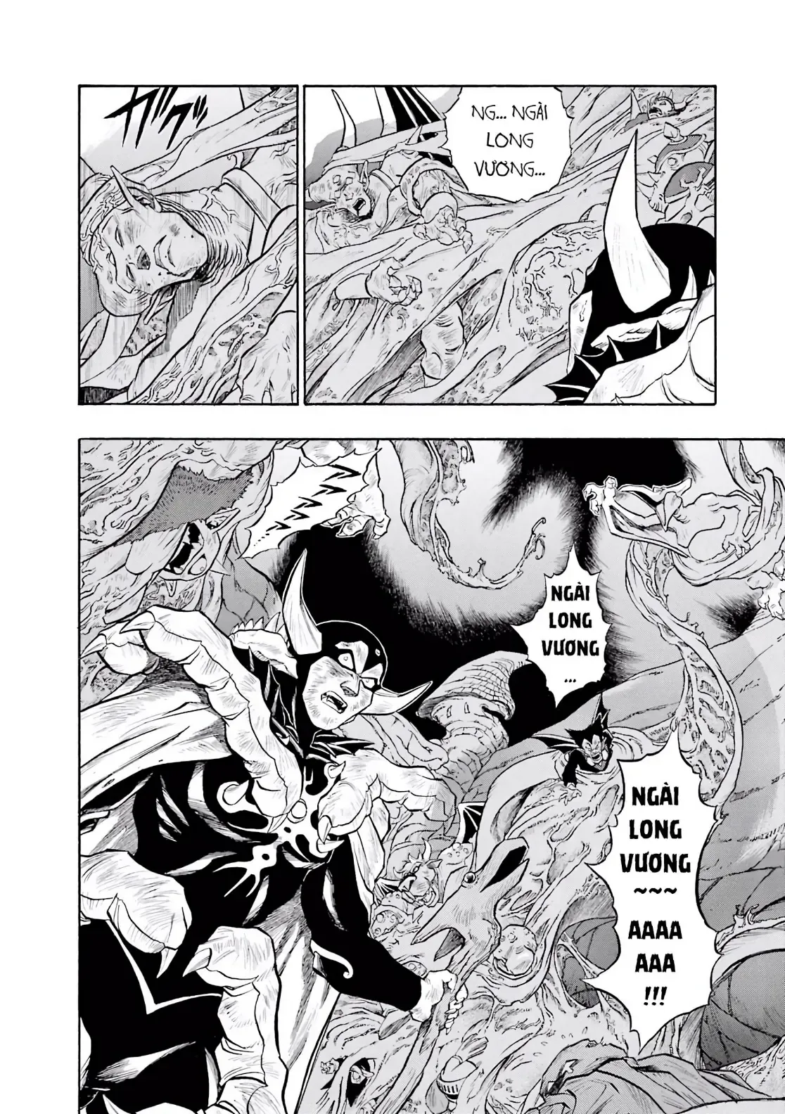 Dragon Quest Emblem Of Roto Chapter 67 - 20