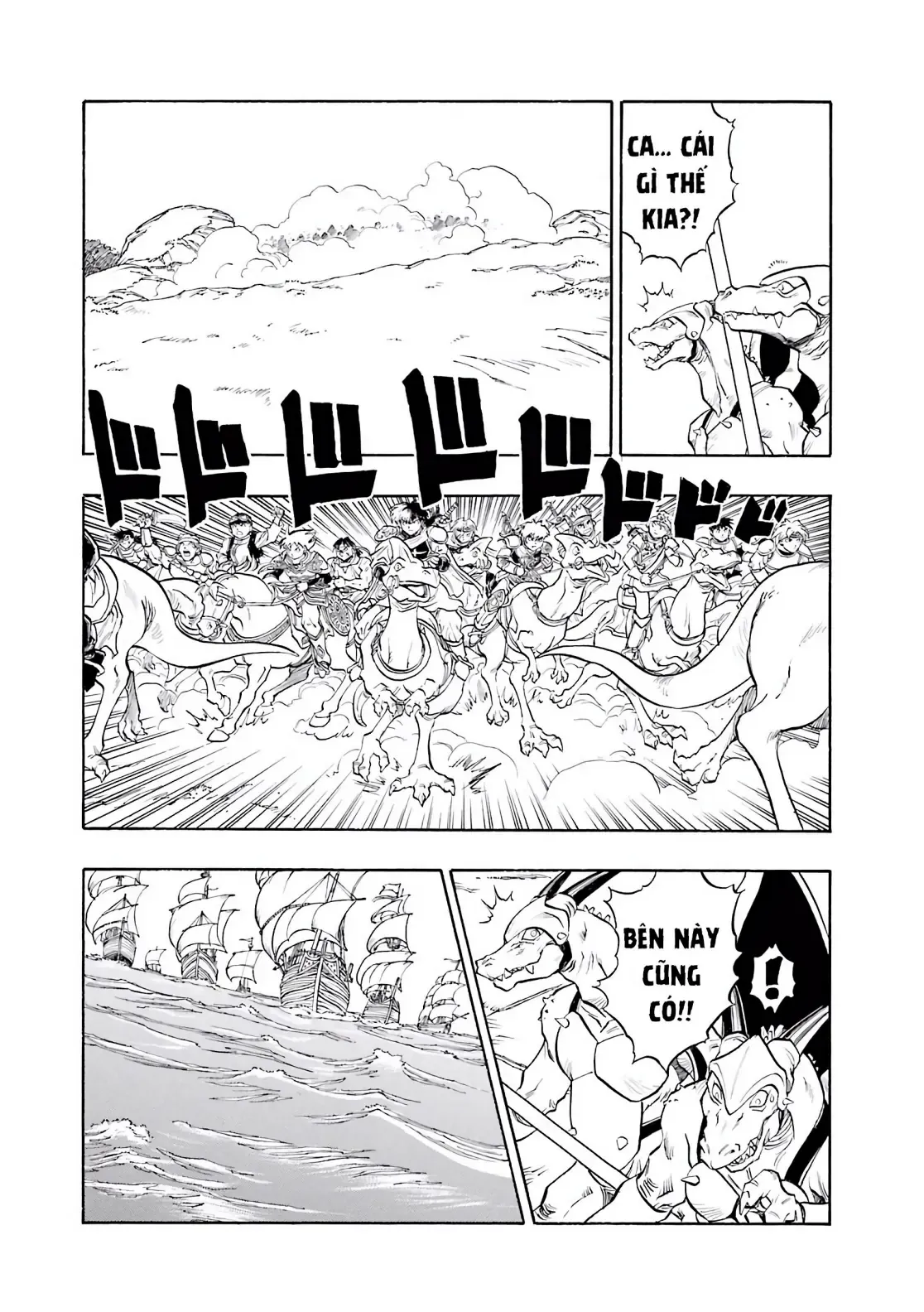 Dragon Quest Emblem Of Roto Chapter 67 - 3