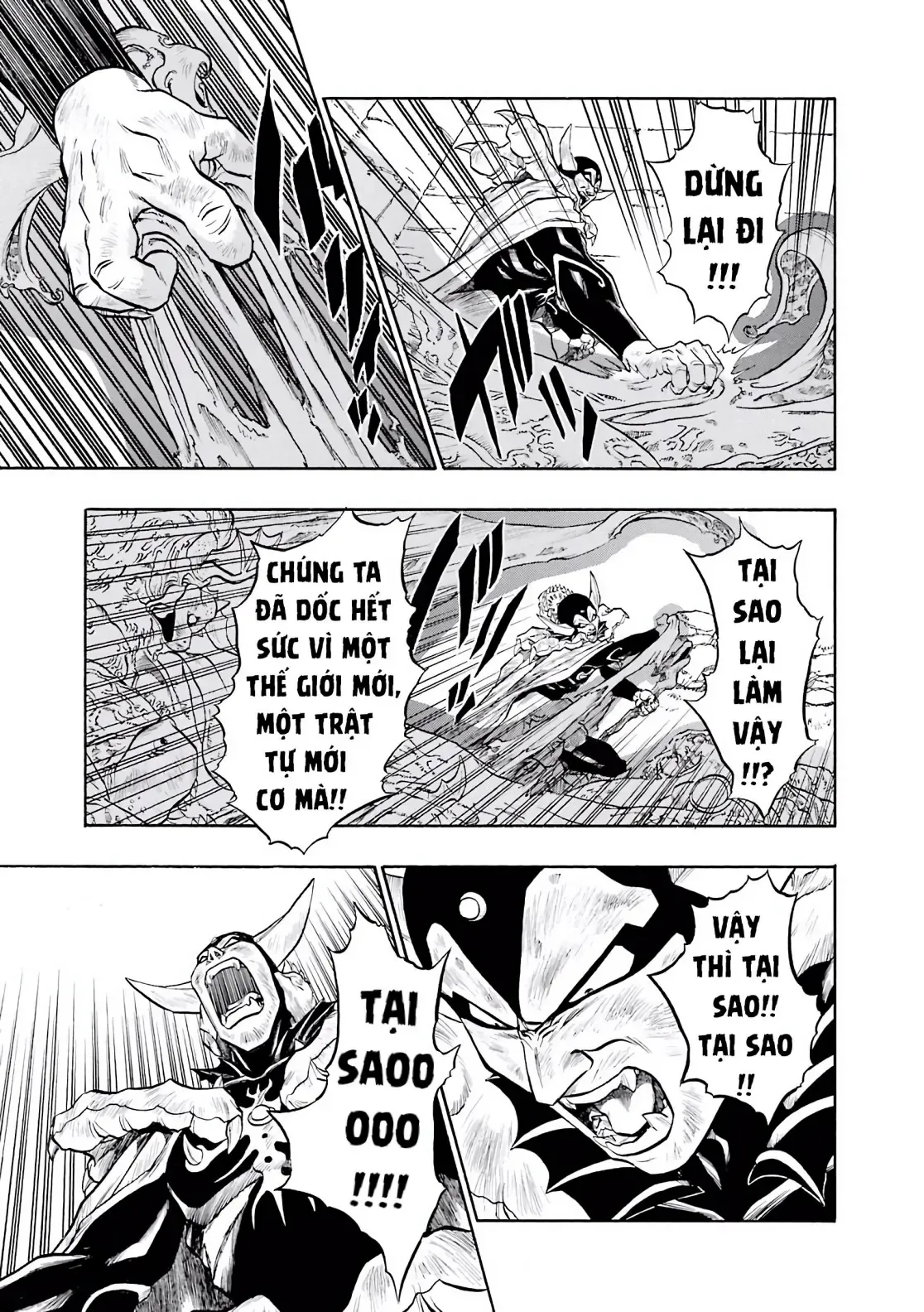 Dragon Quest Emblem Of Roto Chapter 67 - 21