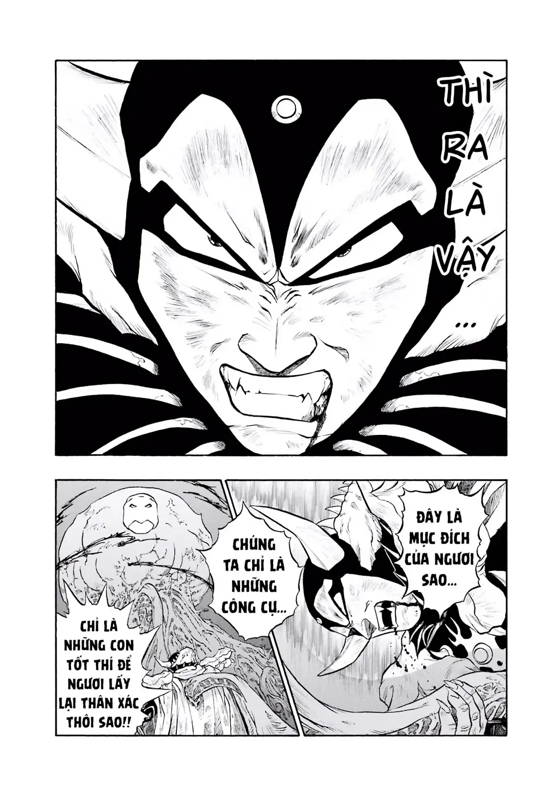 Dragon Quest Emblem Of Roto Chapter 67 - 23