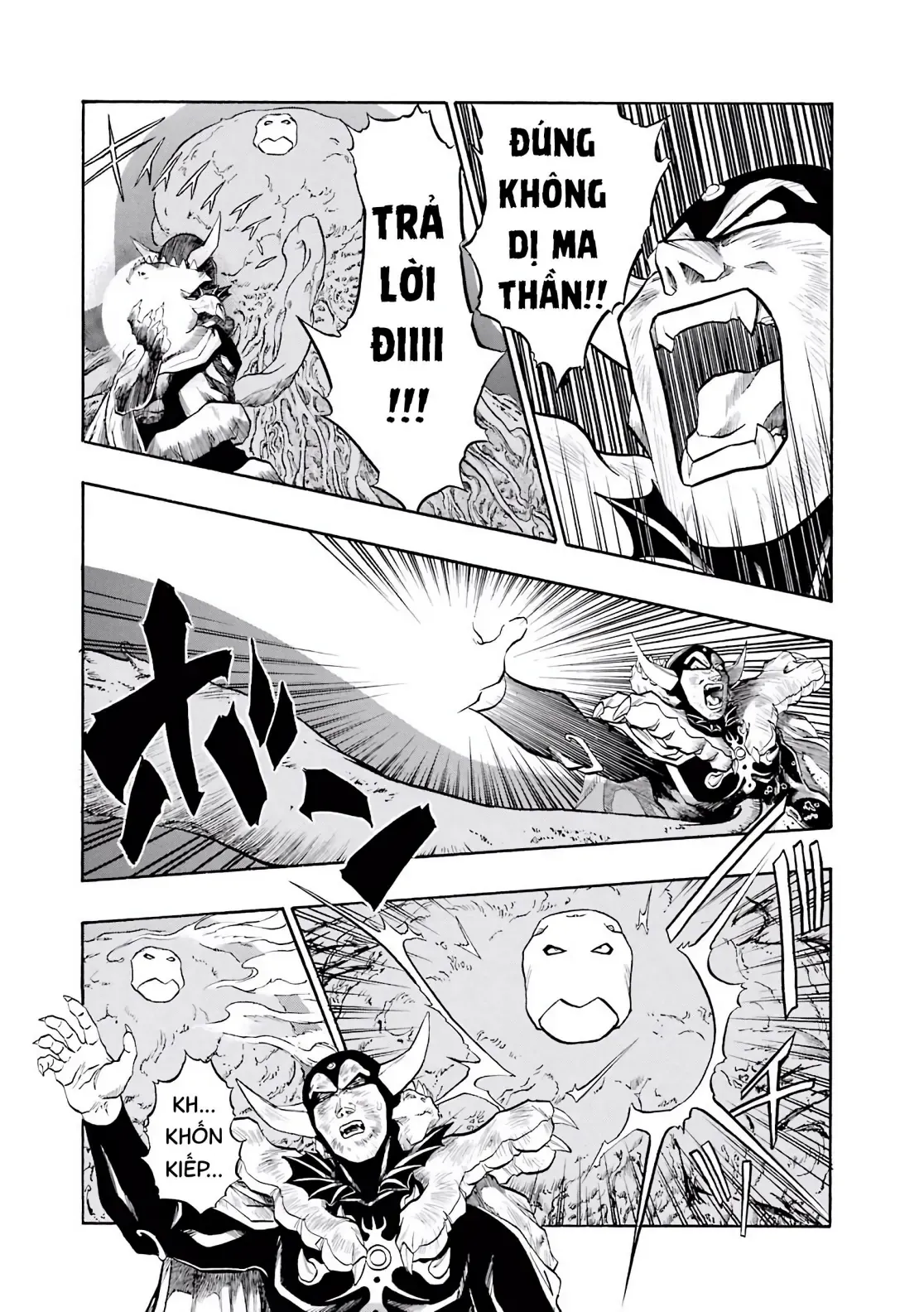 Dragon Quest Emblem Of Roto Chapter 67 - 24