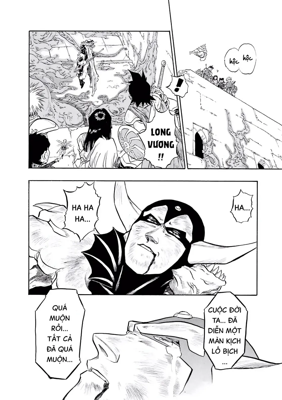 Dragon Quest Emblem Of Roto Chapter 67 - 25