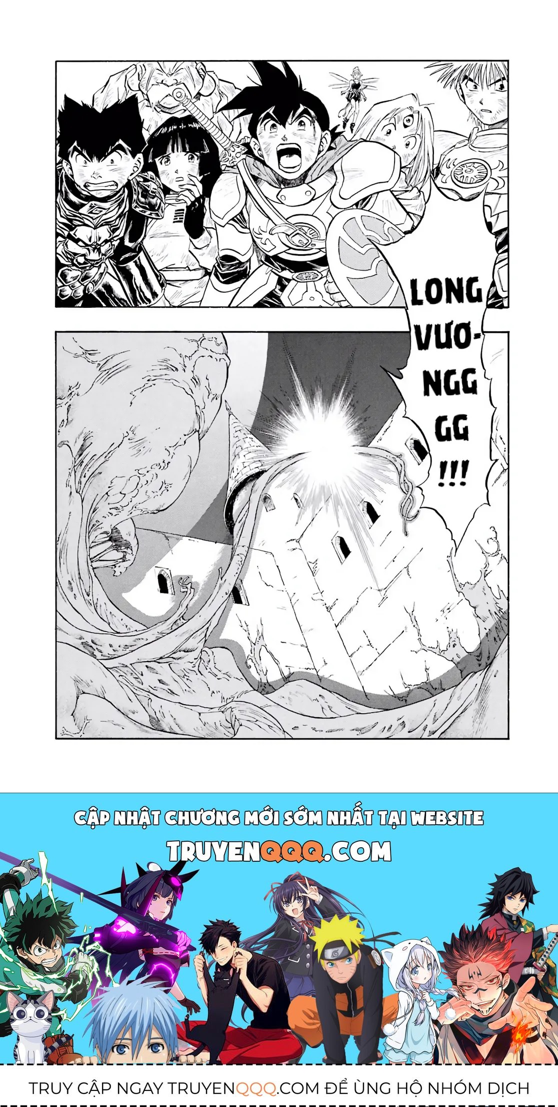 Dragon Quest Emblem Of Roto Chapter 67 - 27