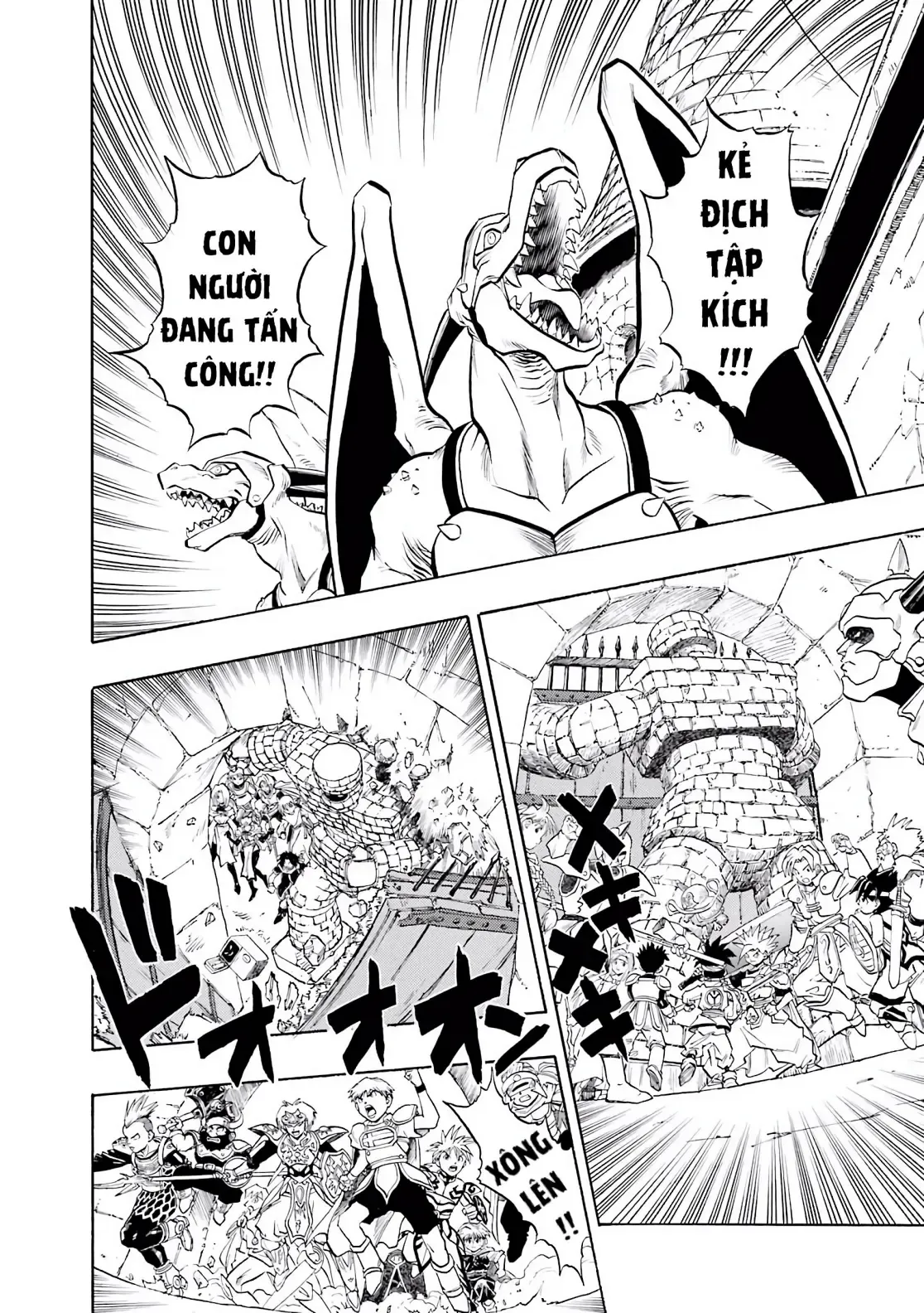 Dragon Quest Emblem Of Roto Chapter 67 - 5