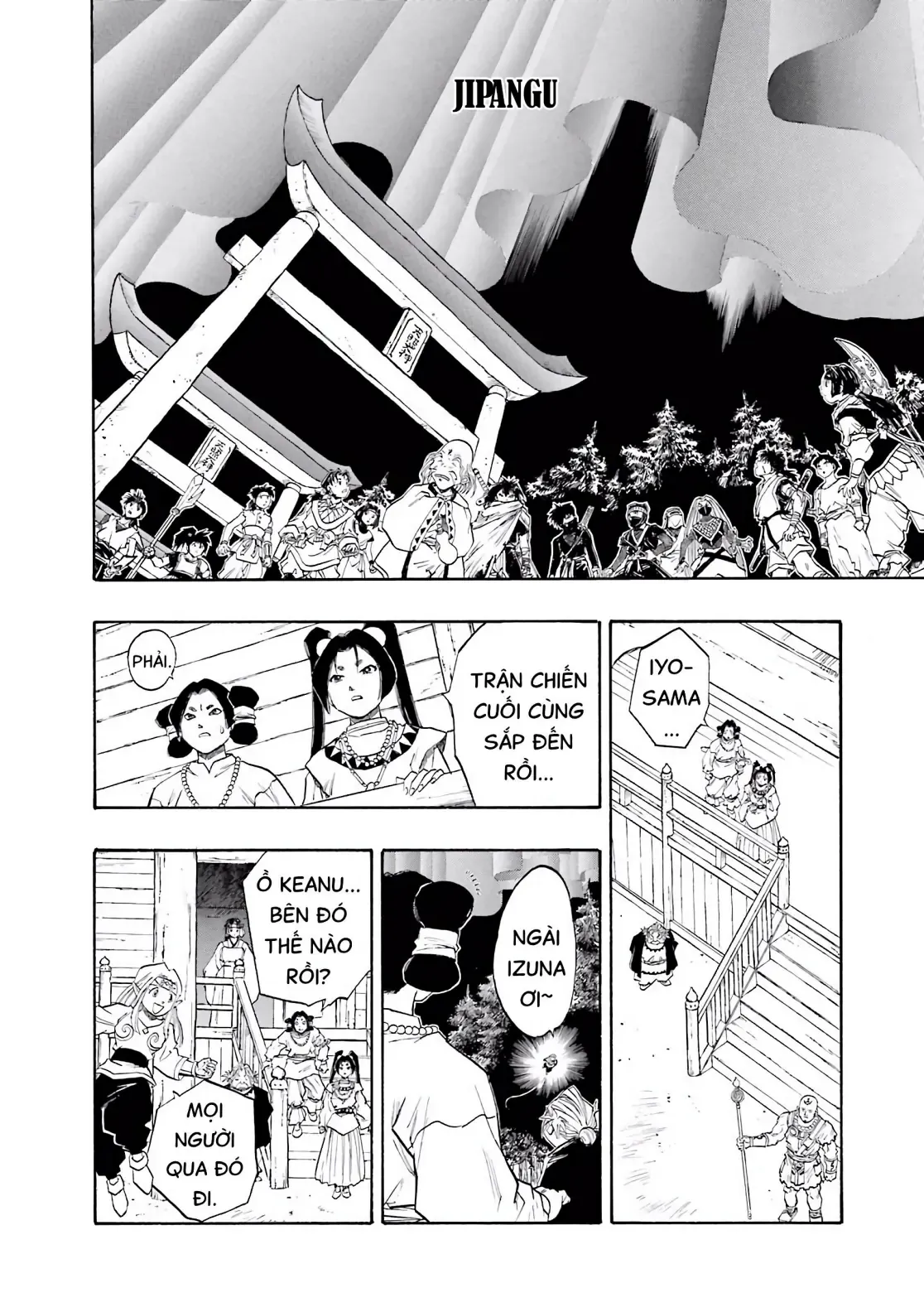 Dragon Quest Emblem Of Roto Chapter 68 - 2