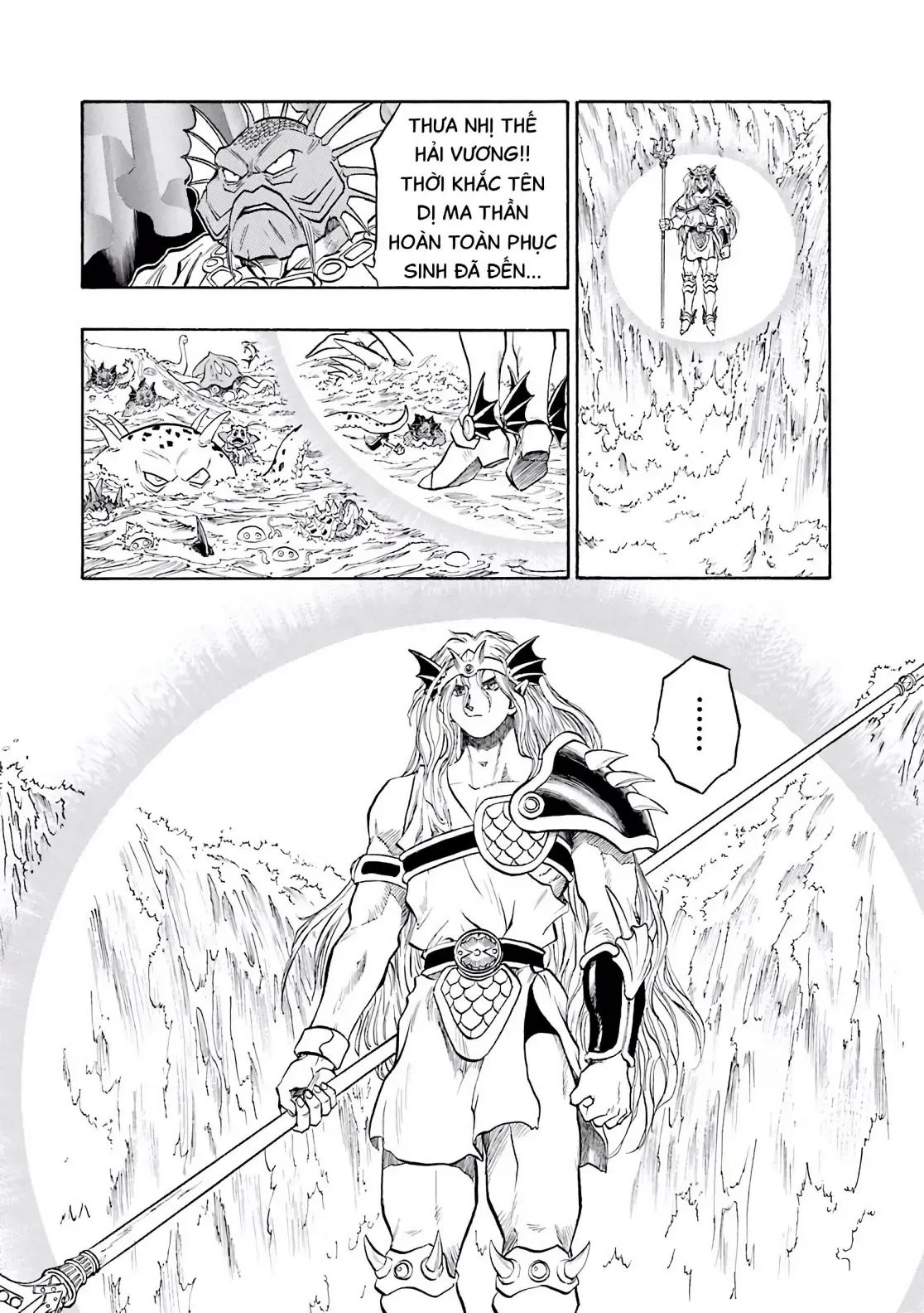Dragon Quest Emblem Of Roto Chapter 68 - 11