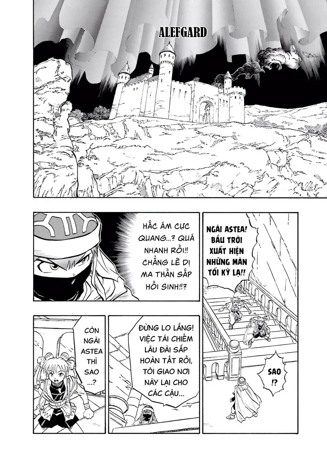 Dragon Quest Emblem Of Roto Chapter 68 - 12