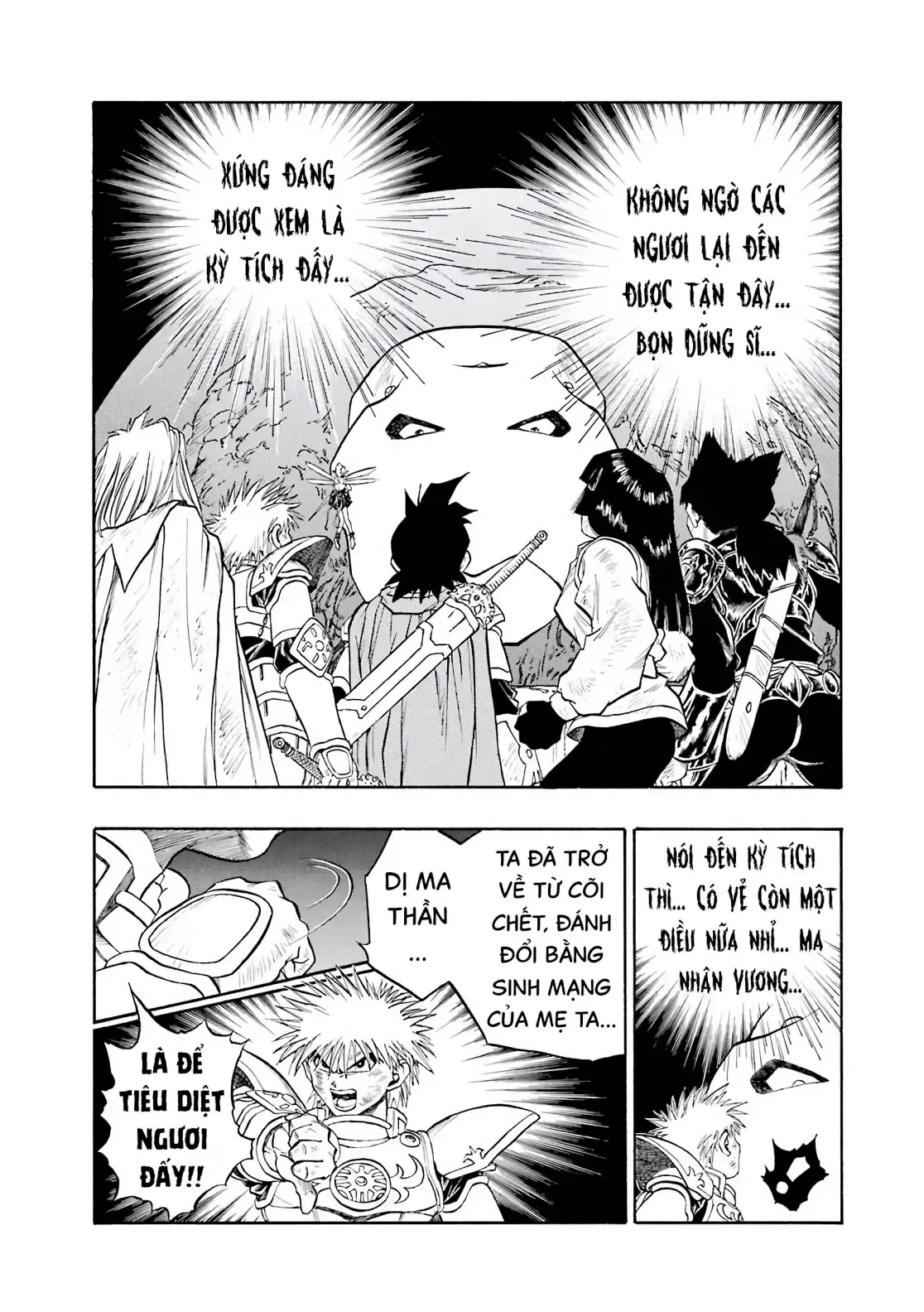 Dragon Quest Emblem Of Roto Chapter 68 - 15