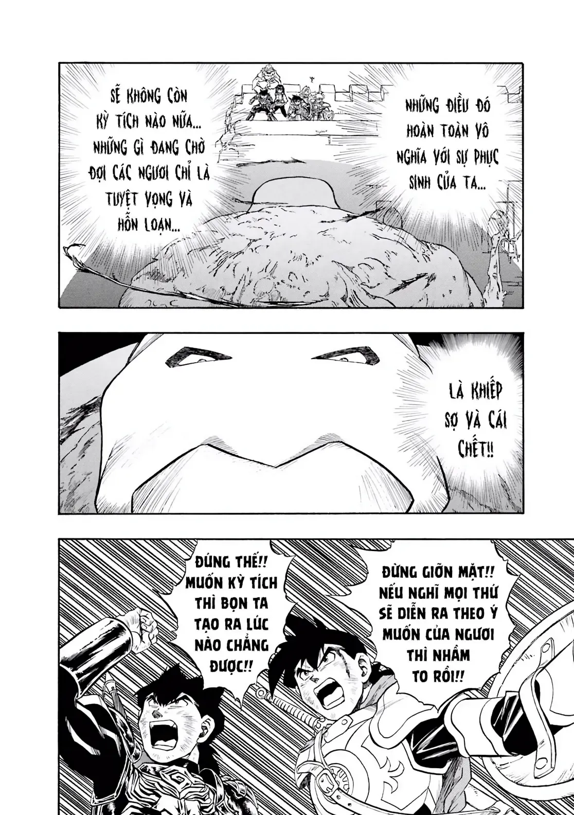 Dragon Quest Emblem Of Roto Chapter 68 - 17
