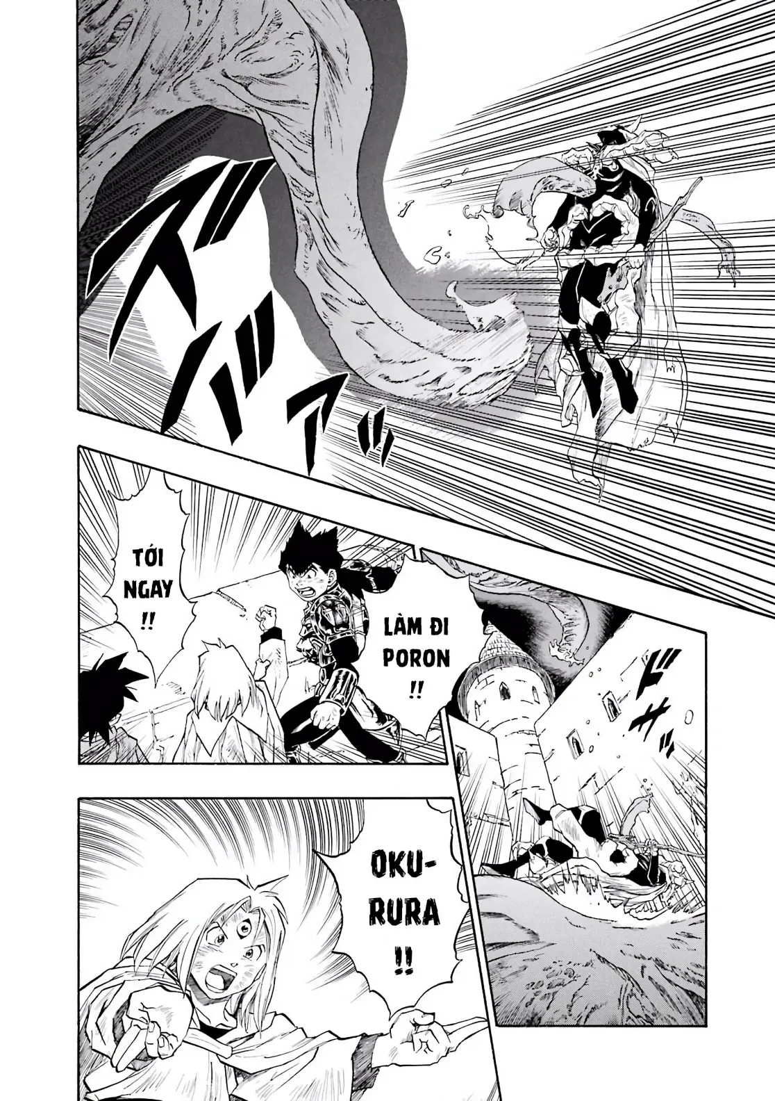 Dragon Quest Emblem Of Roto Chapter 68 - 19