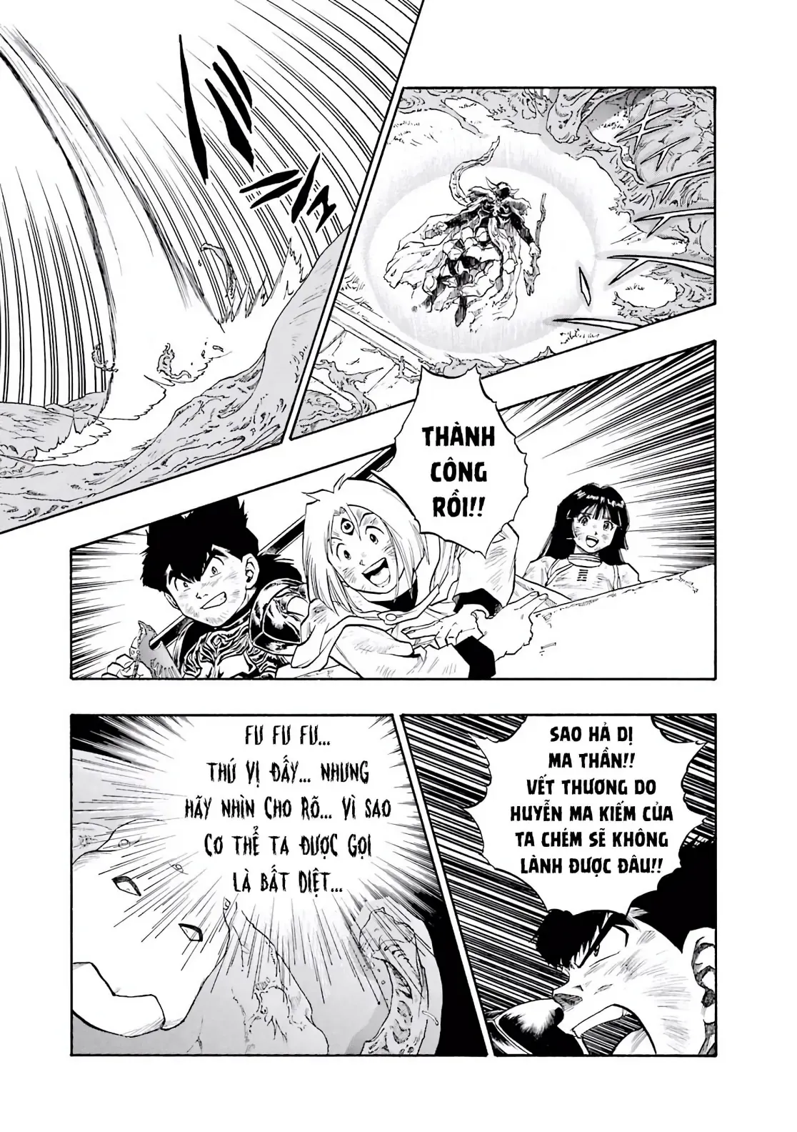 Dragon Quest Emblem Of Roto Chapter 68 - 20