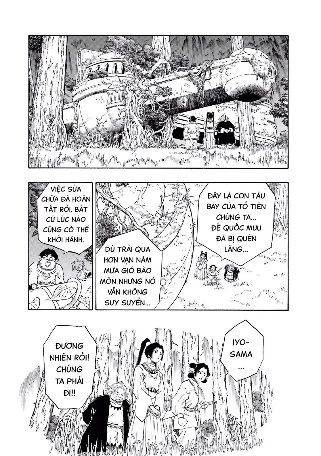 Dragon Quest Emblem Of Roto Chapter 68 - 3