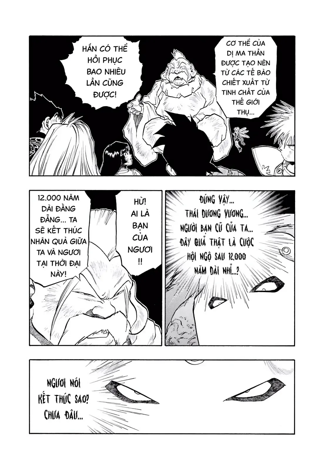 Dragon Quest Emblem Of Roto Chapter 68 - 22
