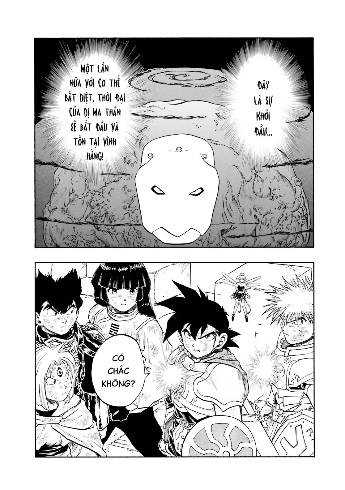 Dragon Quest Emblem Of Roto Chapter 68 - 23